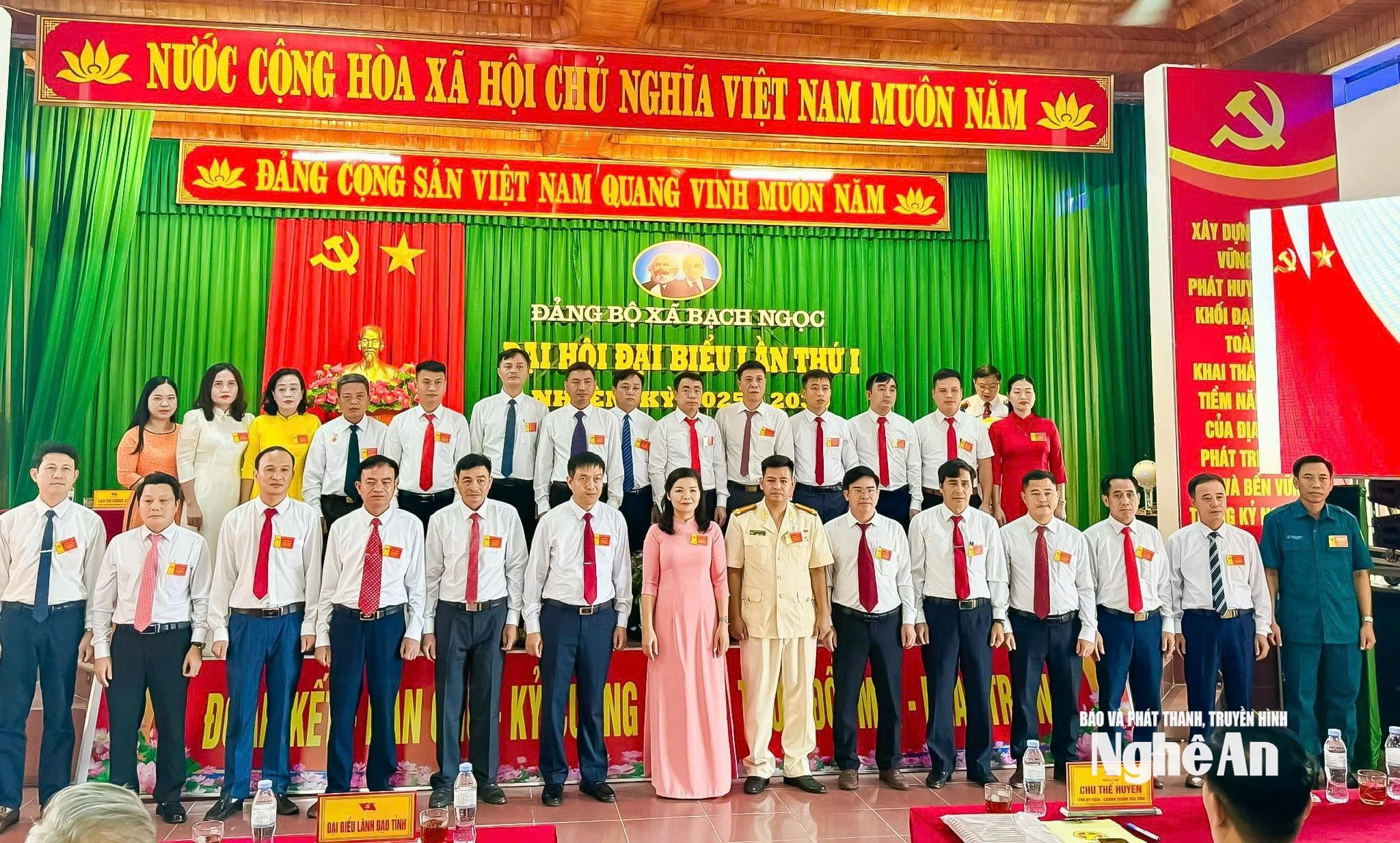  chấp hành