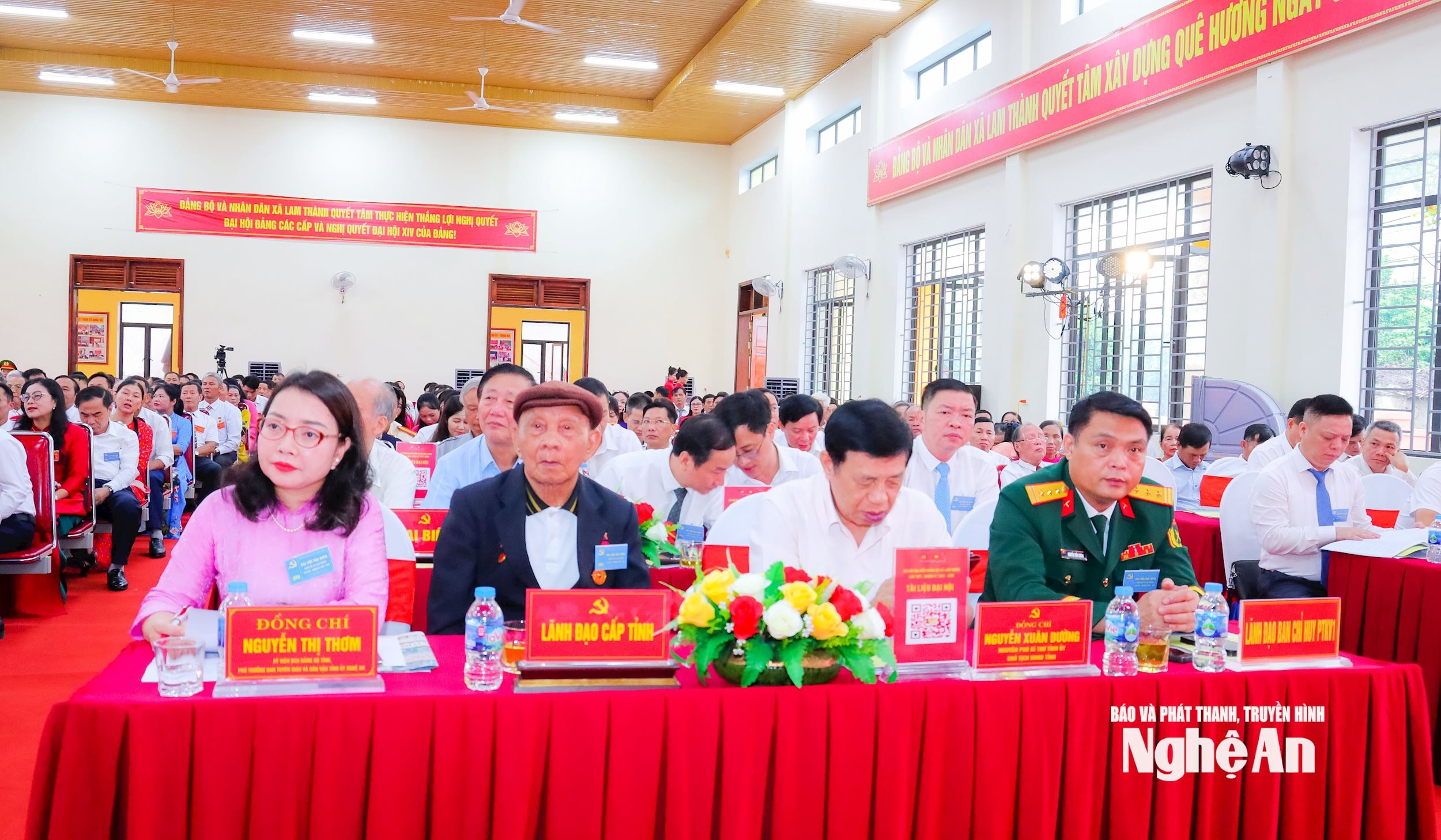 chị thơm dự