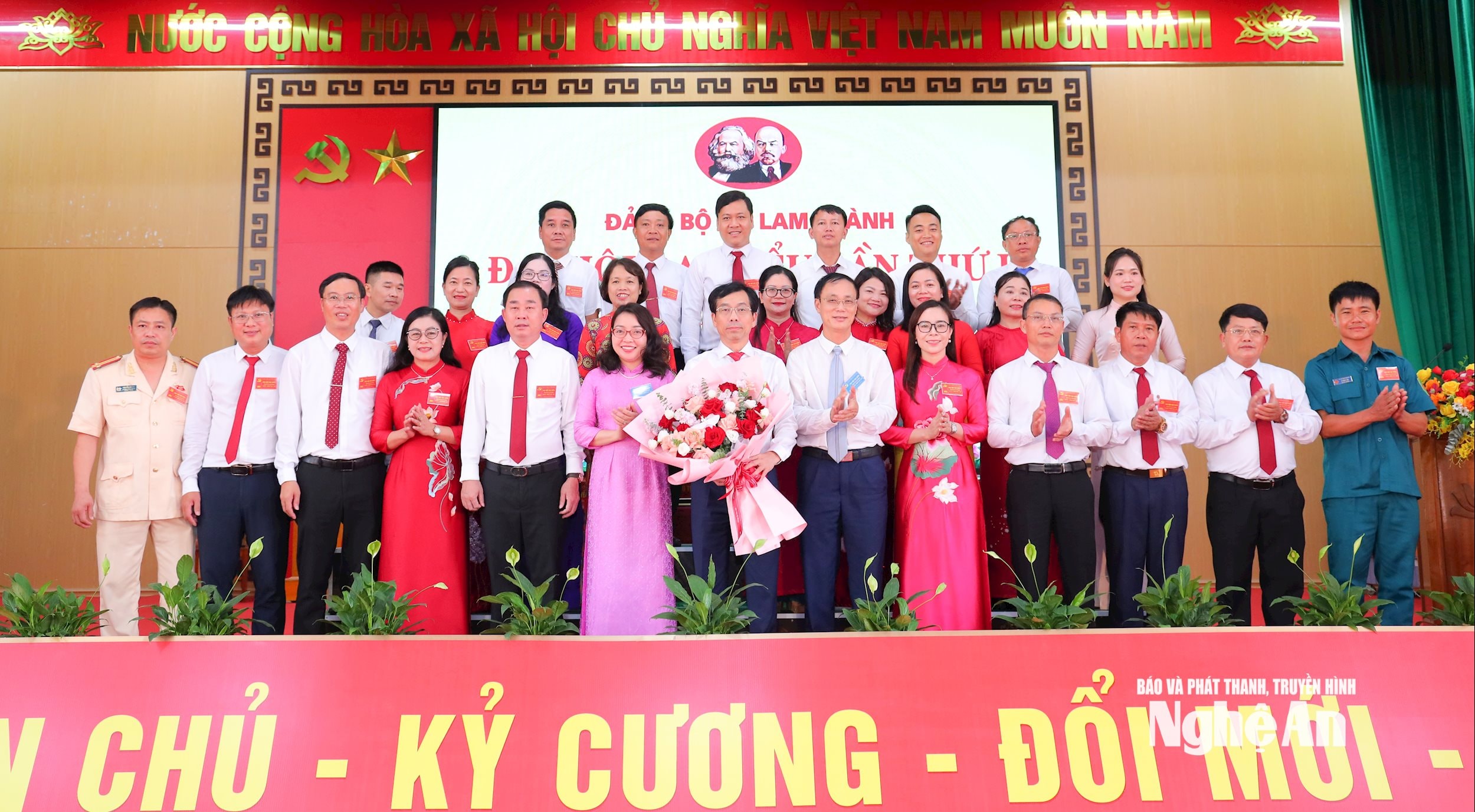 chọn