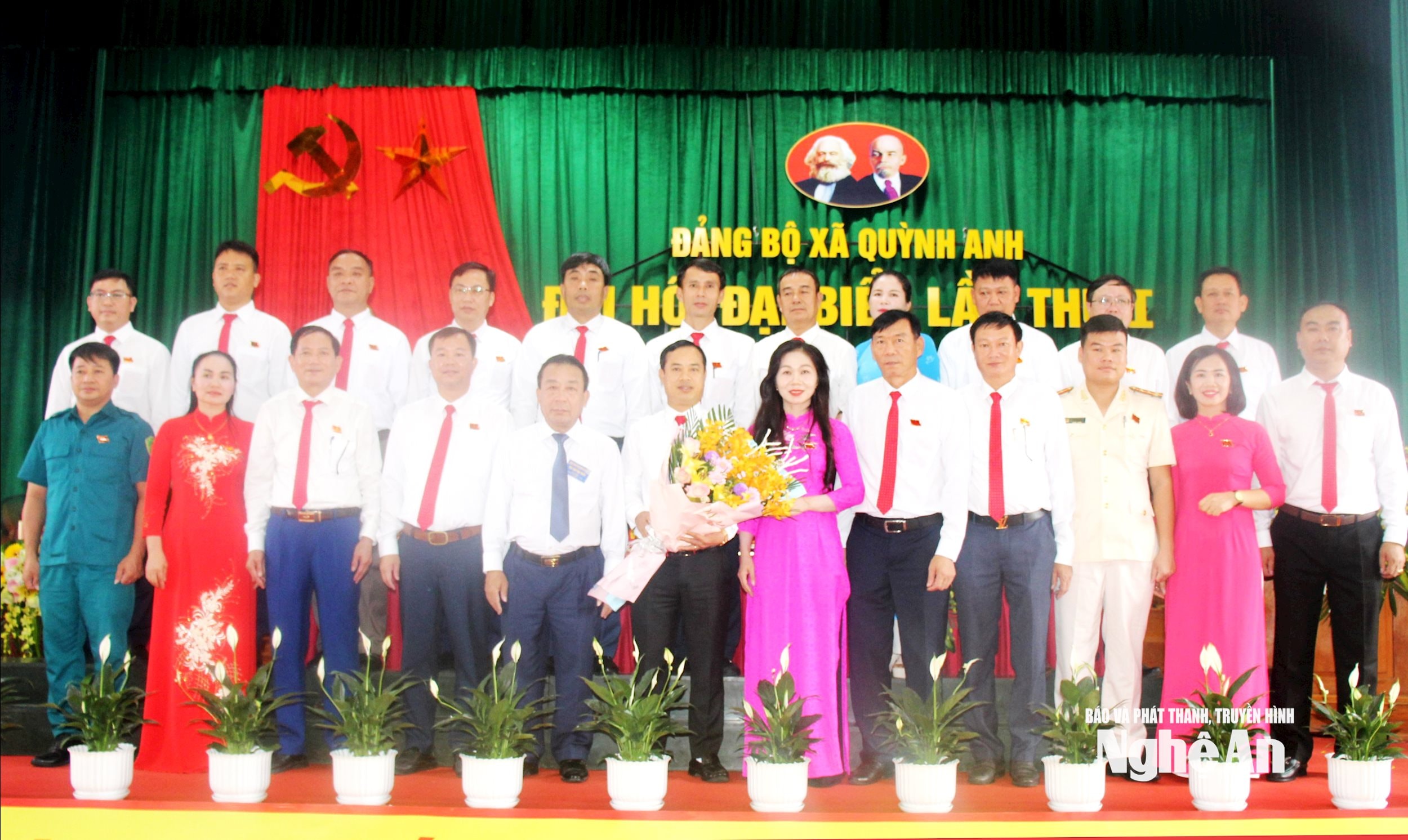 ឃ្វីញ អាញ់