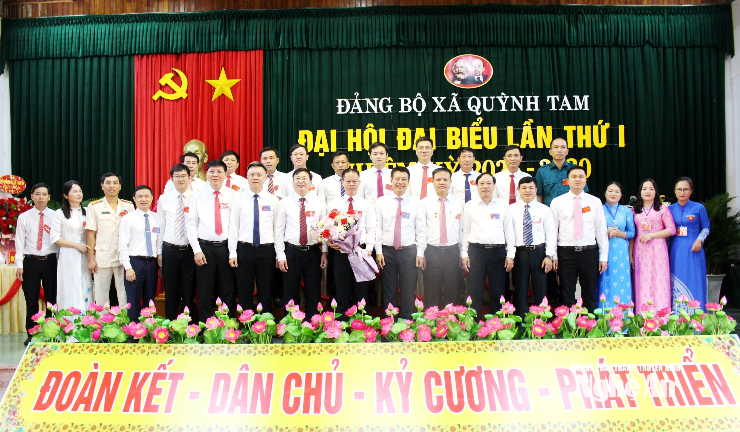  Quỳnh Tam
