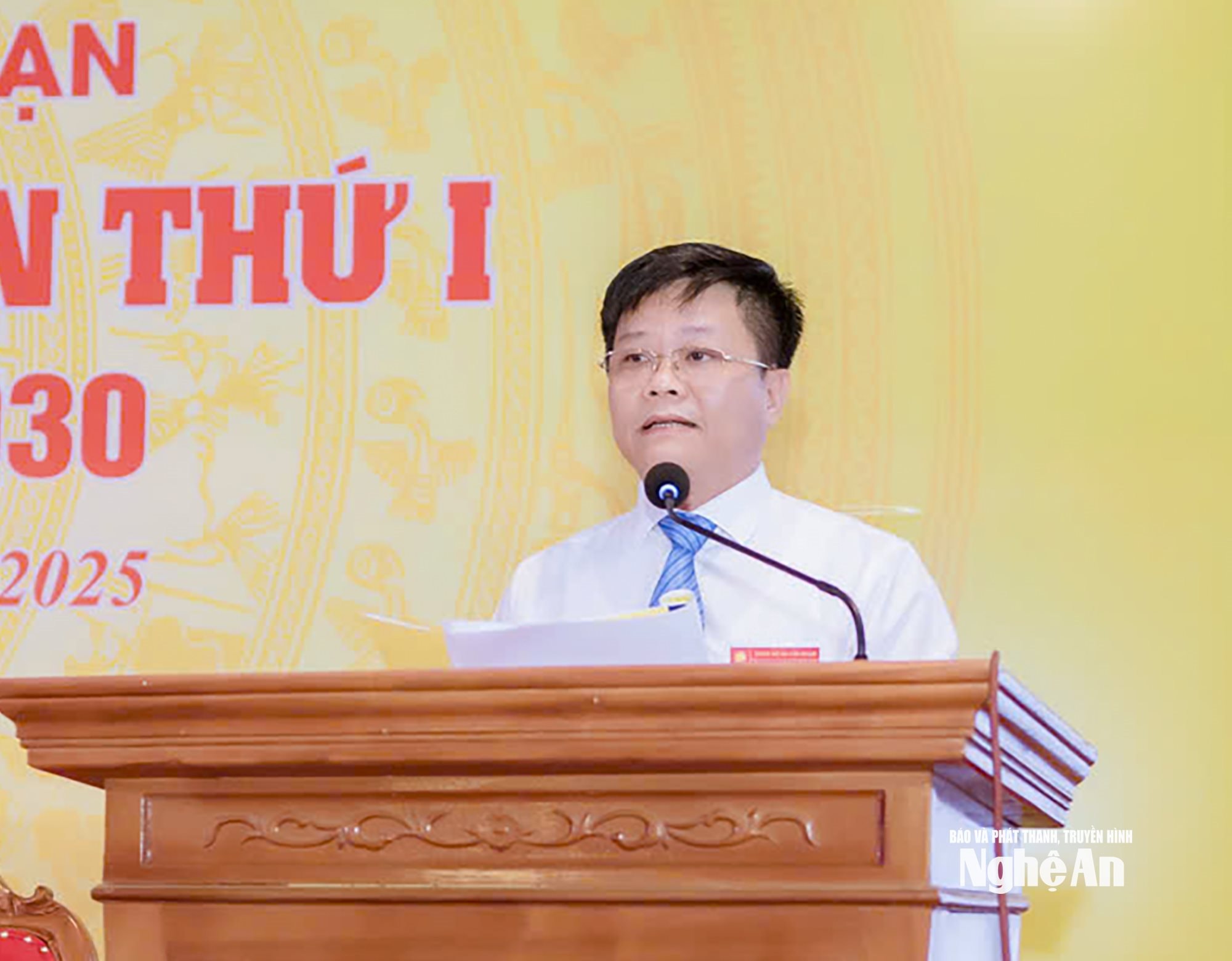  Thành