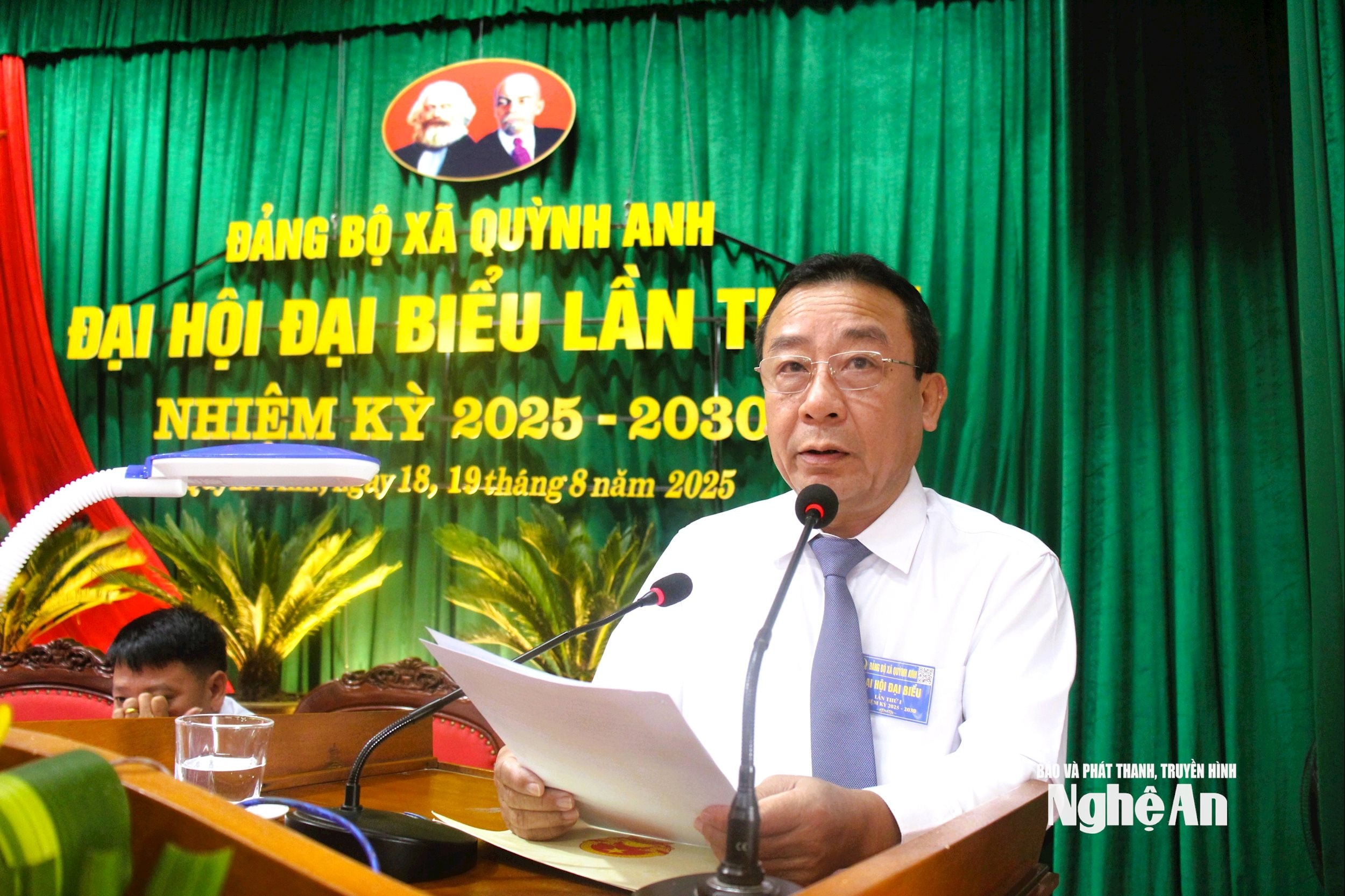Quỳnh ANnh 8
