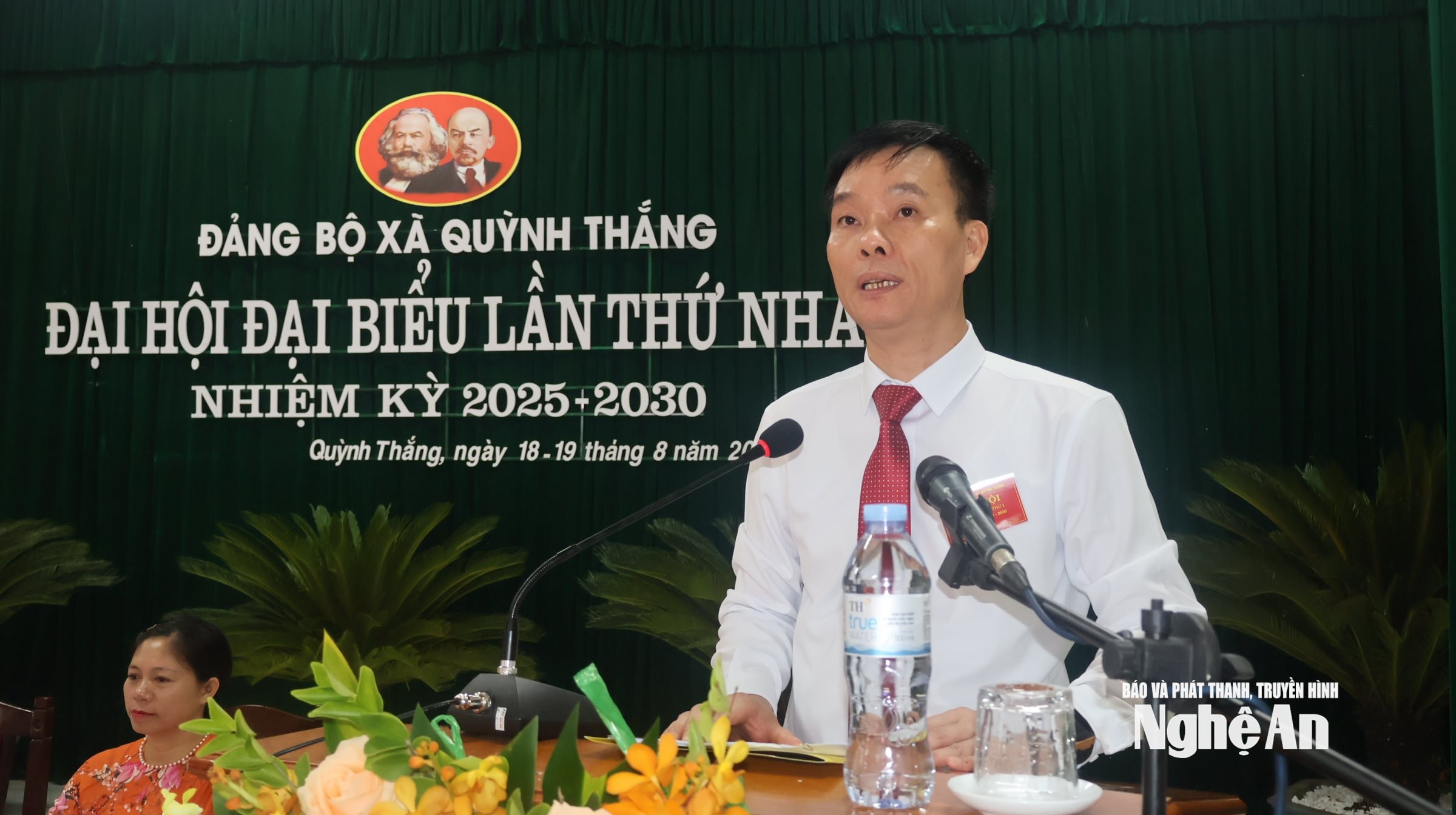 Quỳnh Thắng 3