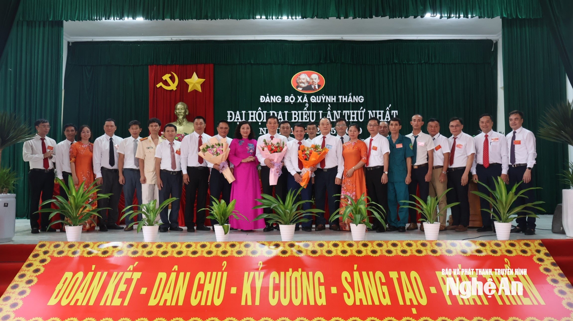 Quỳnh Thắng 7