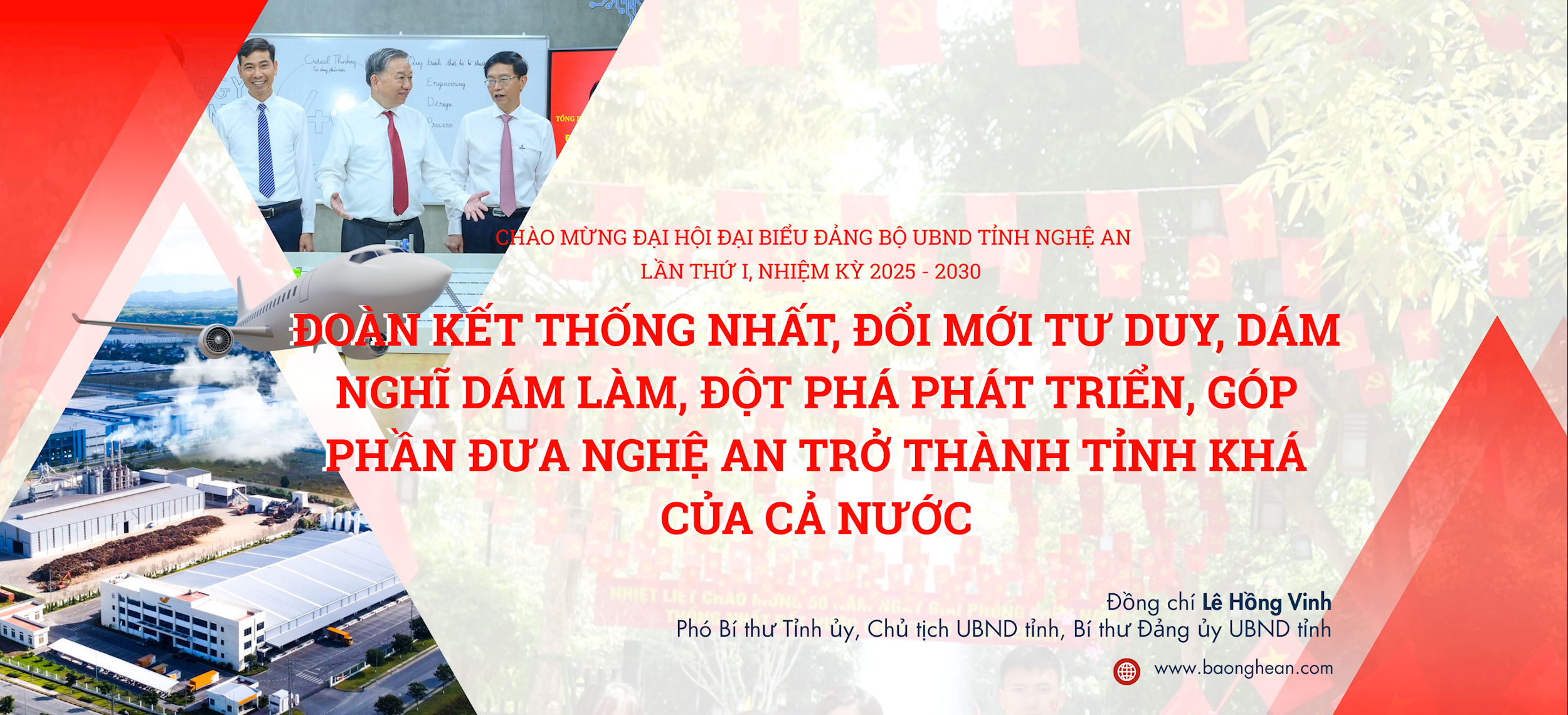 Đoàn kết thống nhất, đổi mới tư duy, dám nghĩ dám làm, đột phá phát triển, góp phần đưa Nghệ An trở thành tỉnh khá của cả nước Đoàn kết thống nhất, đổi mới tư duy, dám nghĩ dám làm, đột phá phát triển, góp phần đưa Nghệ An trở thành tỉnh khá của cả nước