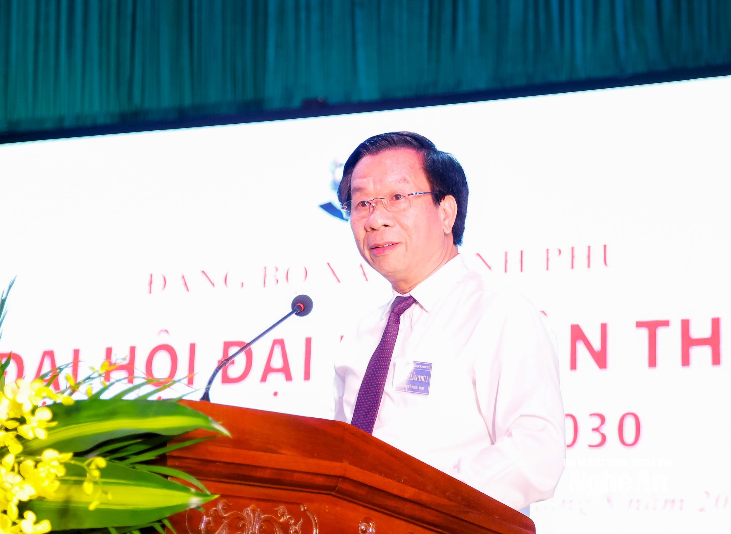 anh cường 