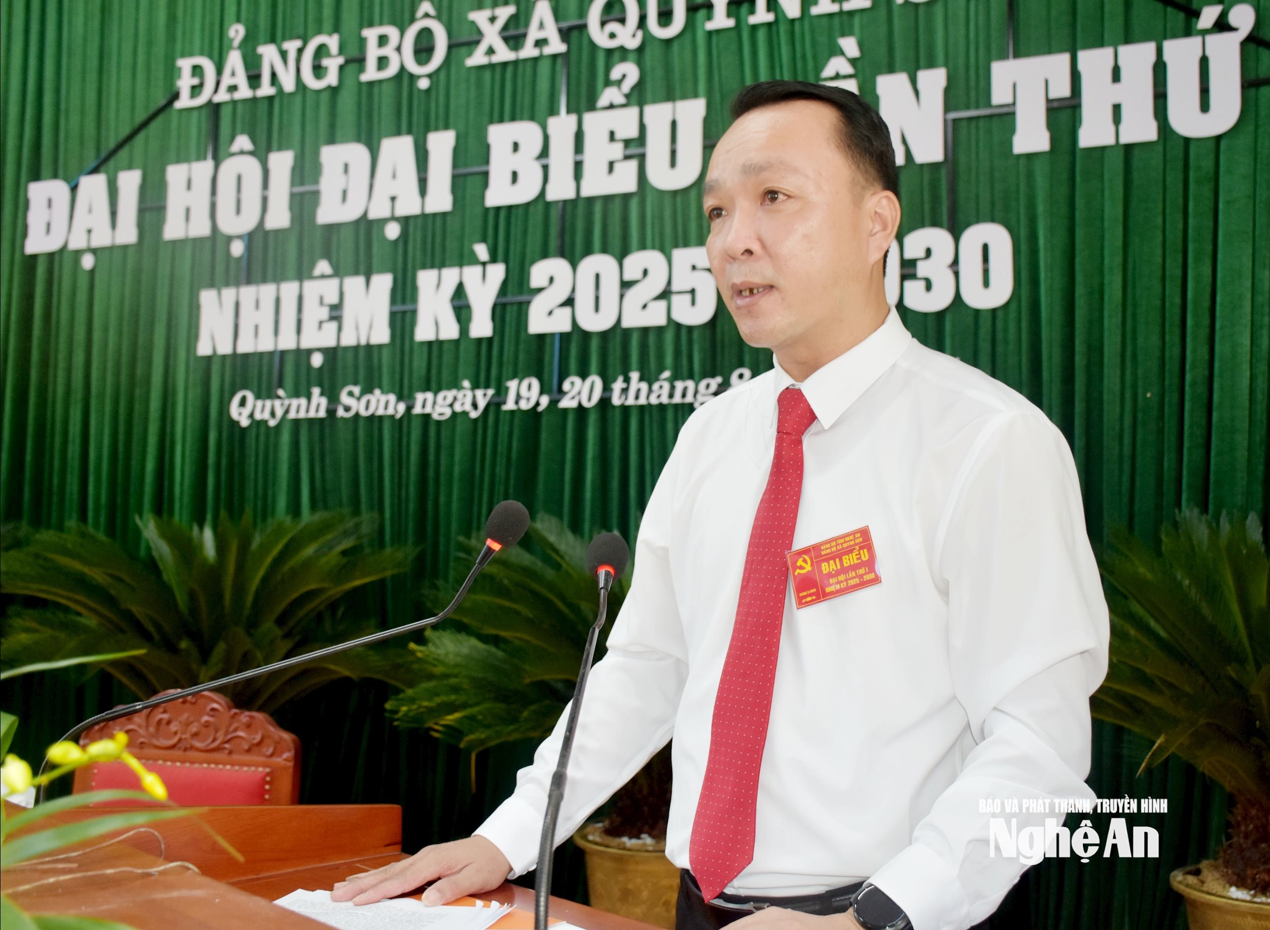  Chủ tịch UBND xã Quỳnh Sơn