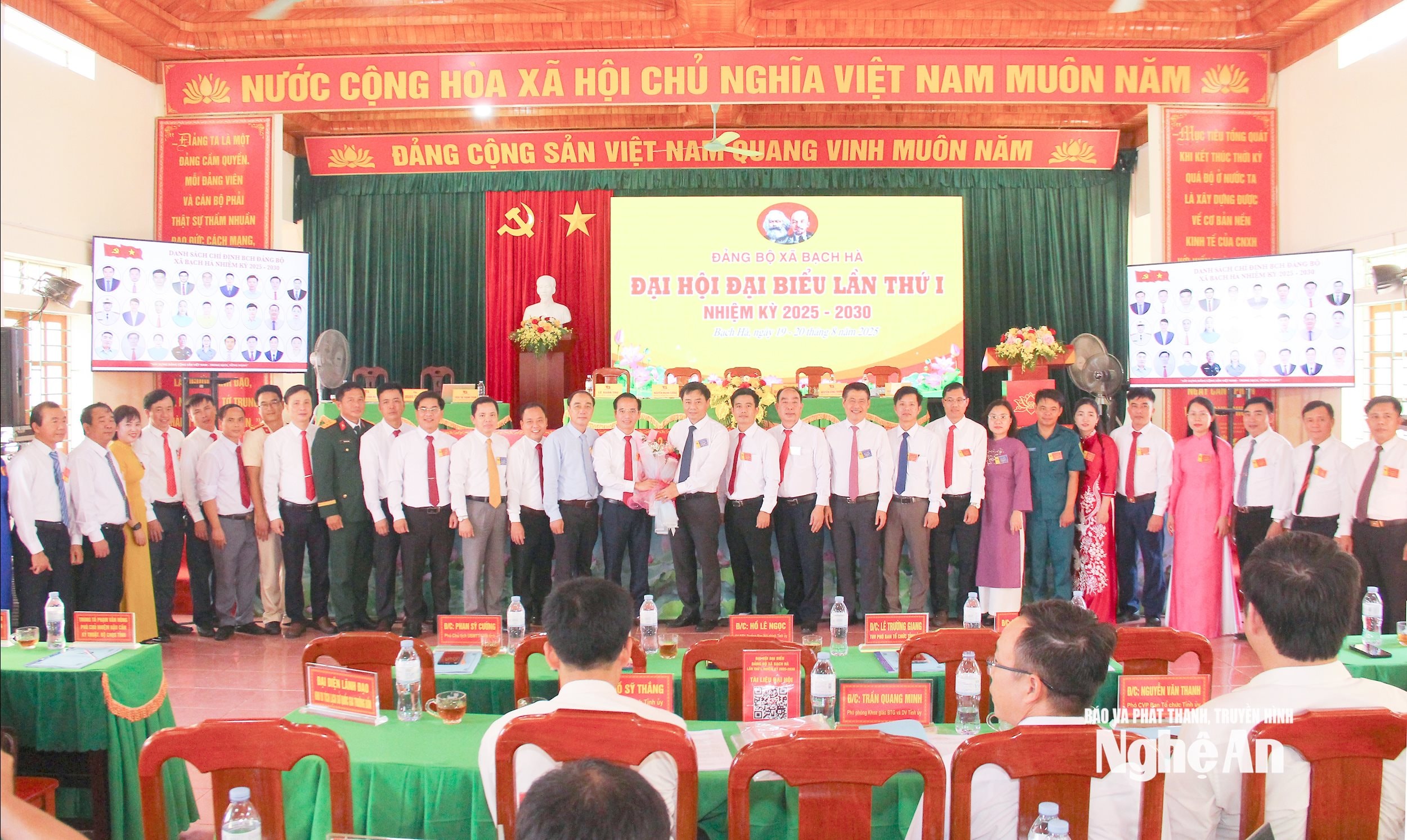  Đoàn công tác của tỉnh