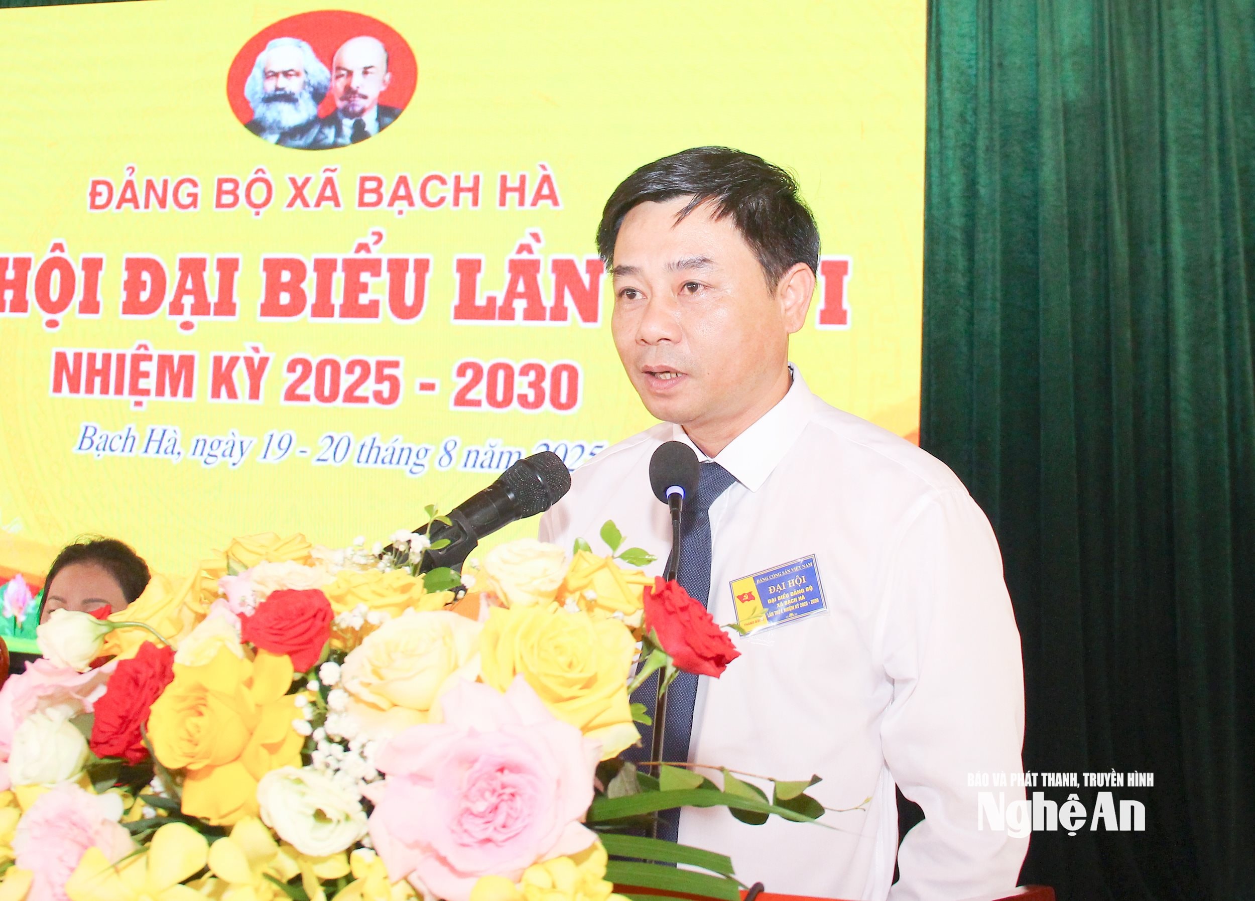  Đồng chí 