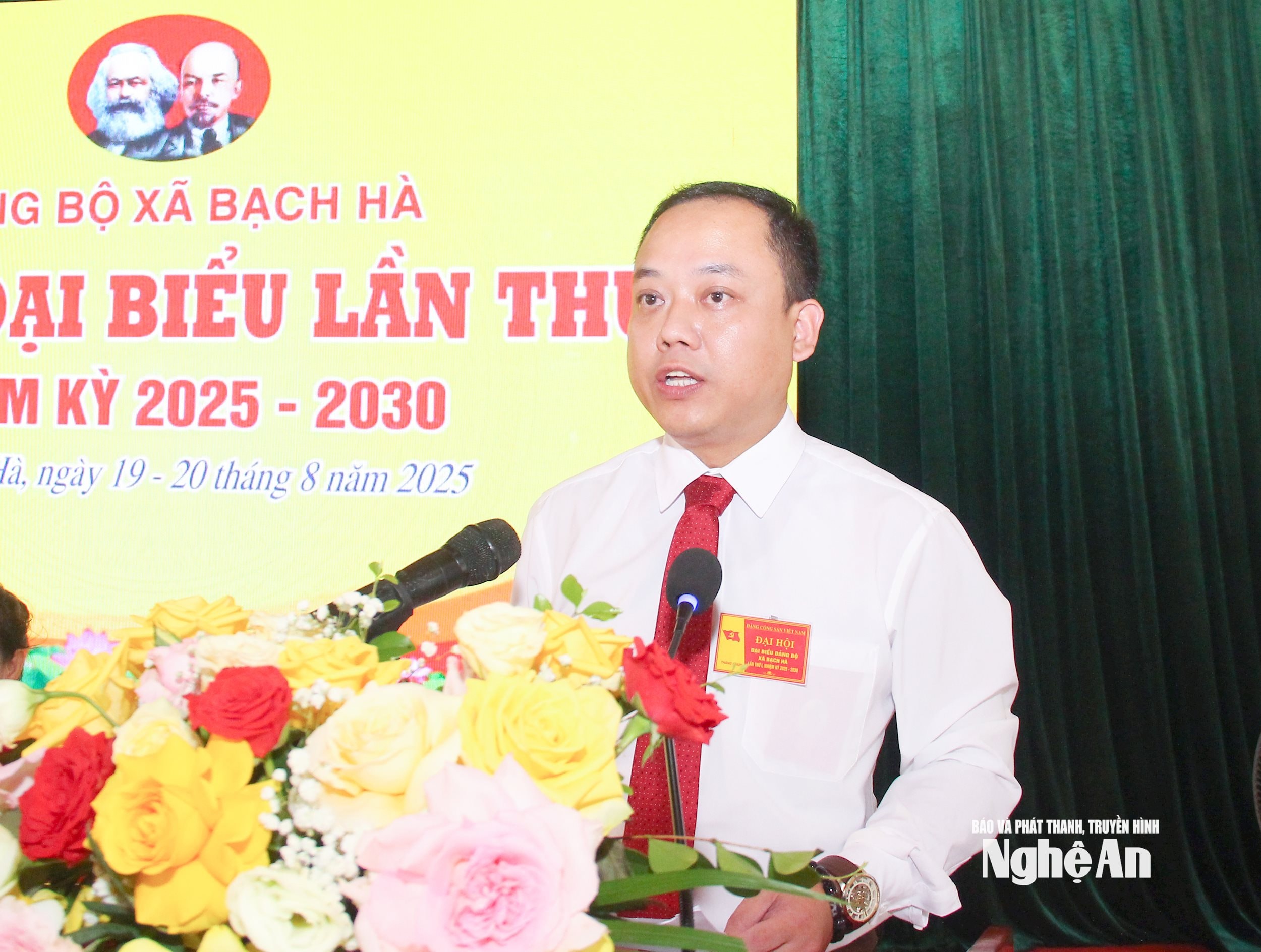  Đồng chí Nguyễn Mạnh Cường - Phó Bí thư Thường trực