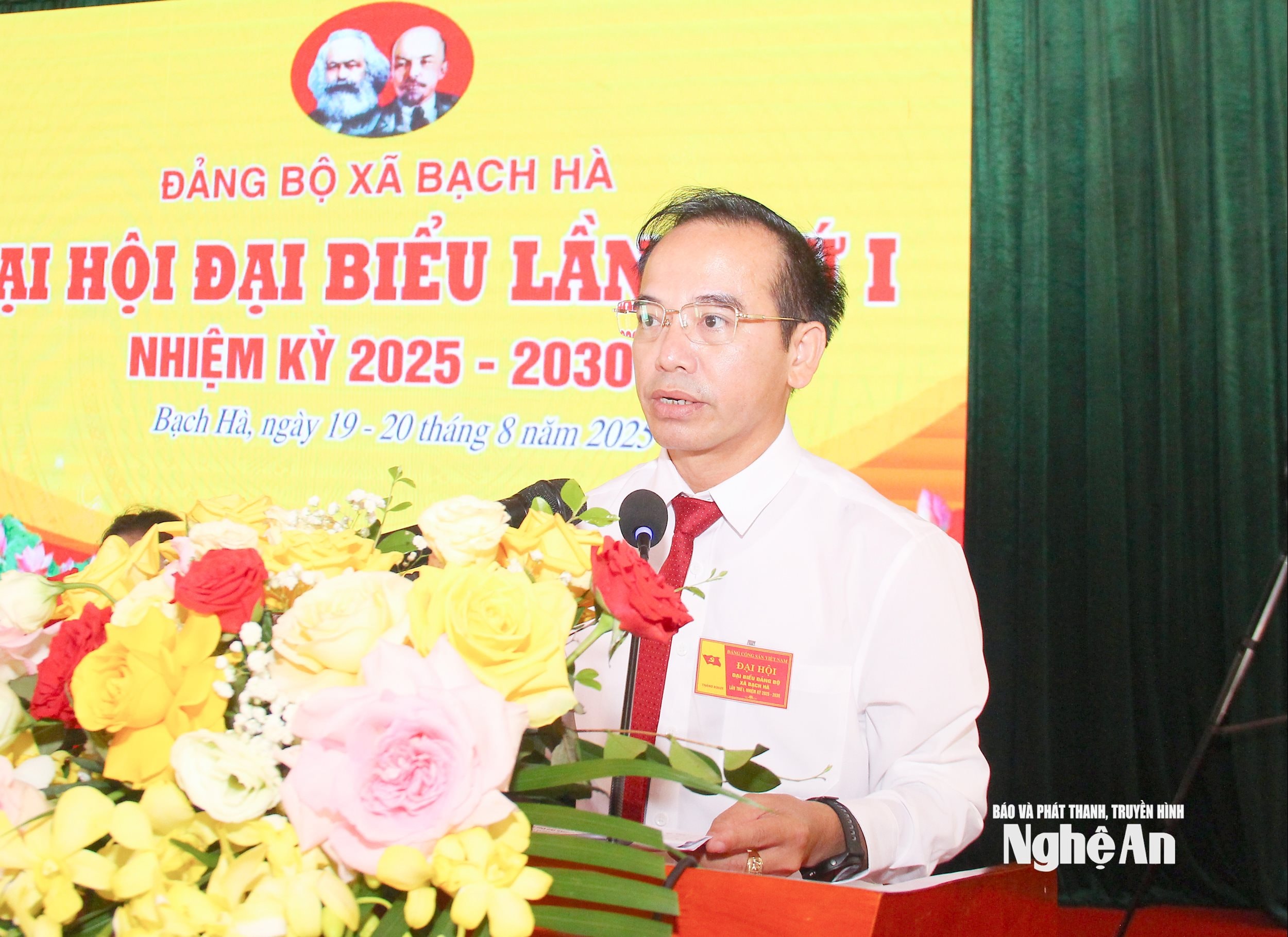  Đồng chí Trần Văn Long - Bí thư Đảng uỷ, Chủ tịch HĐND xã Bạch Hà khẳng định quyết tâm đoàn kết, đổi mới, đưa xã Bạch Hà