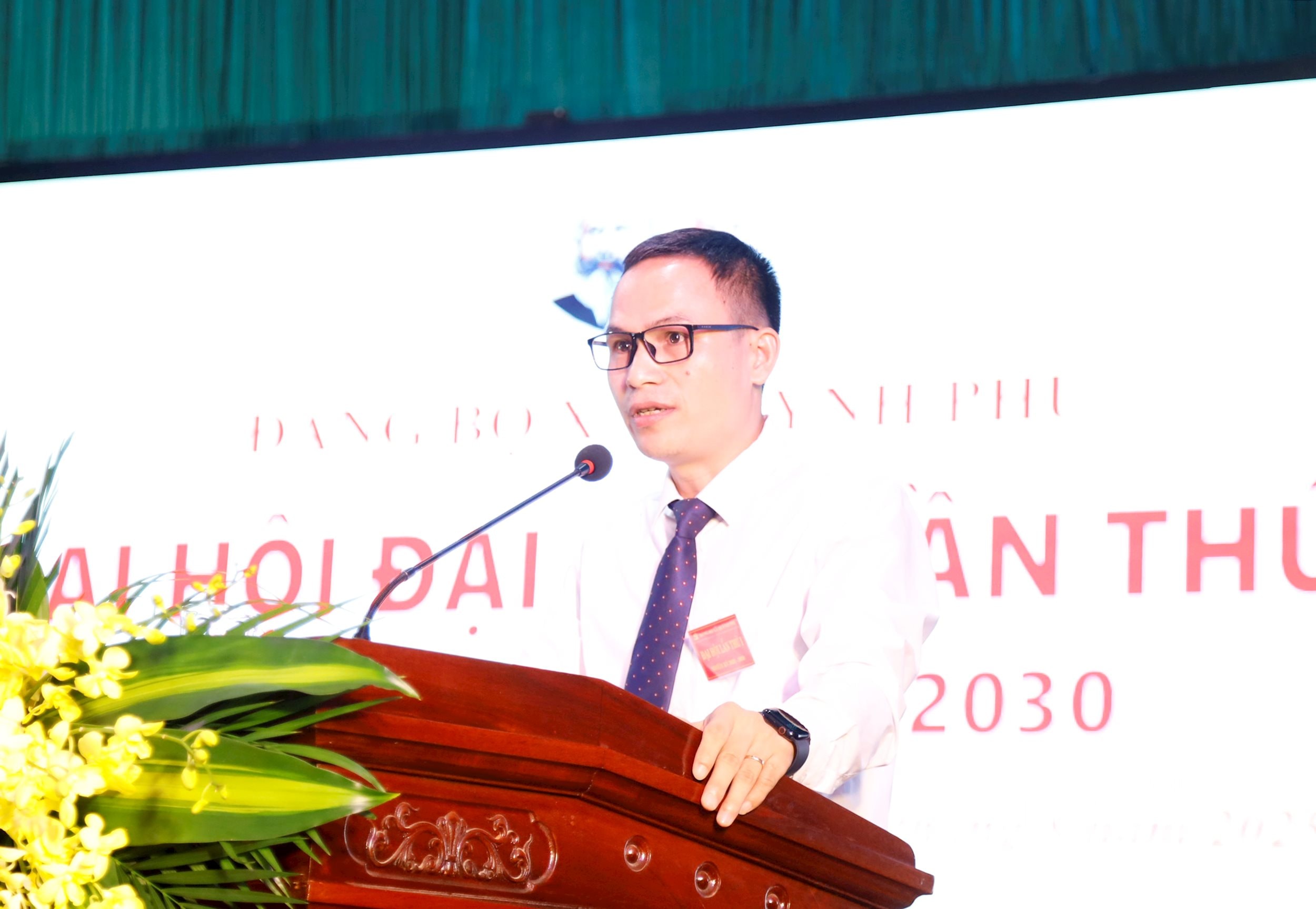 hải