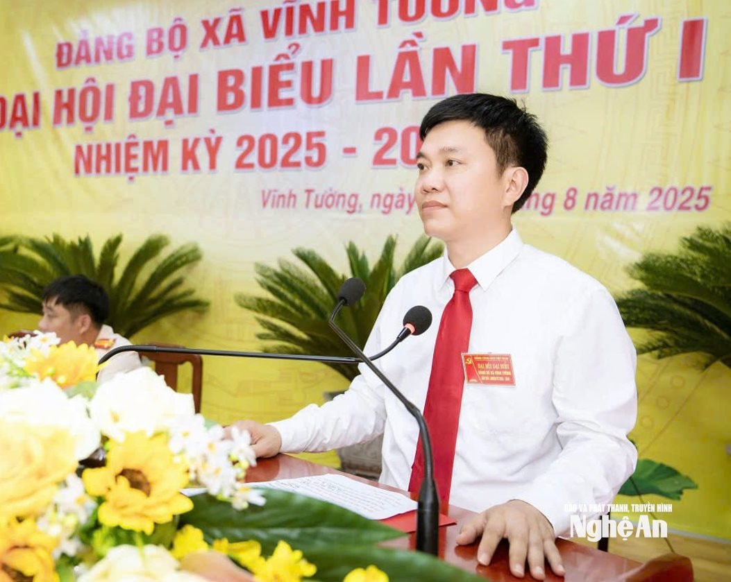  a cường
