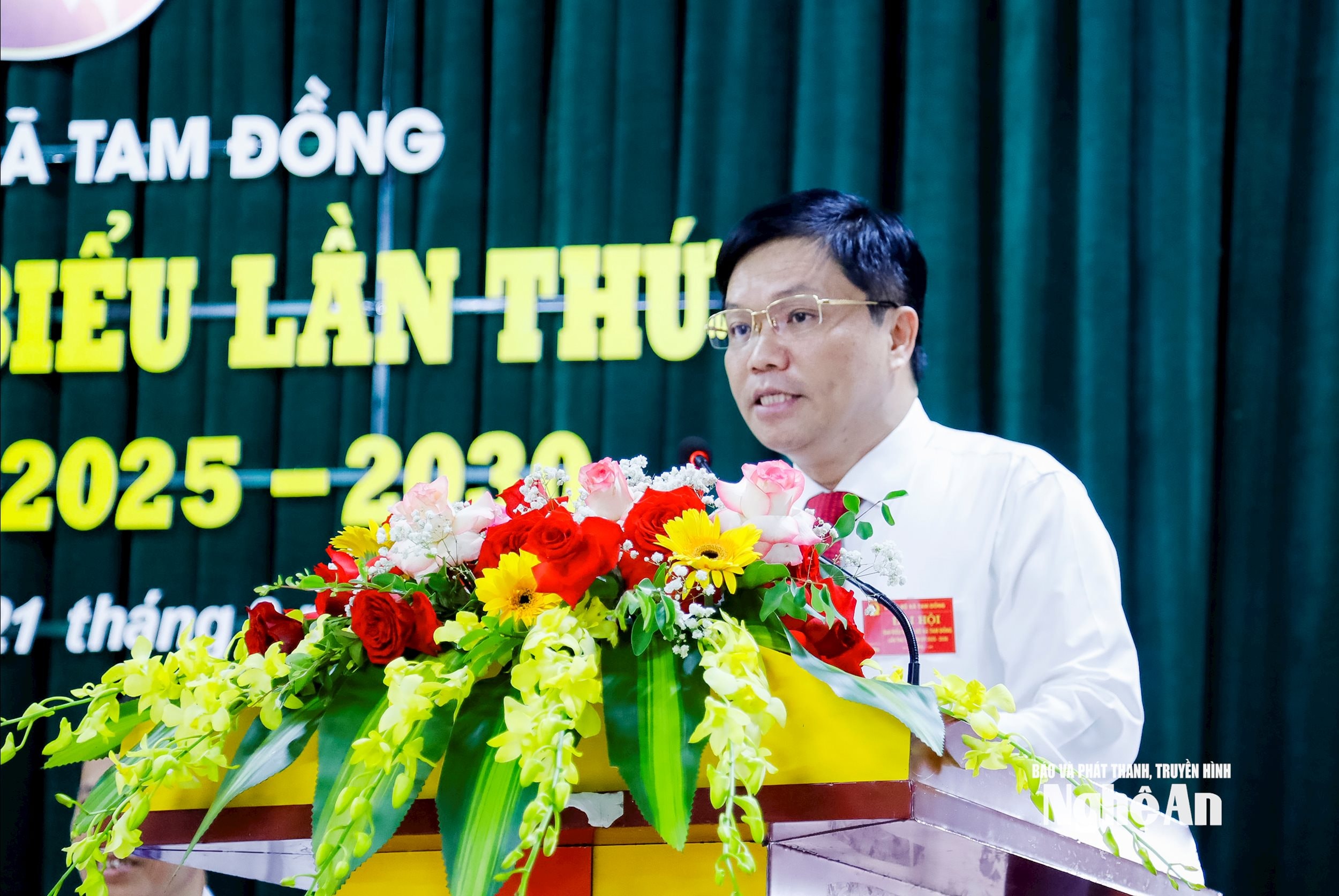  bí thư
