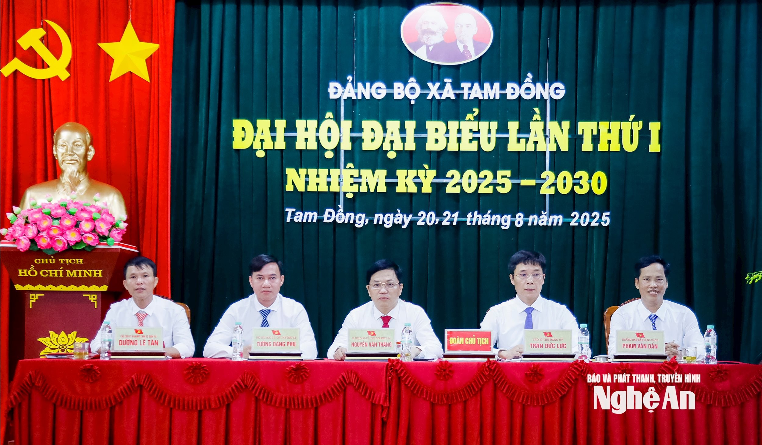  chủ trì