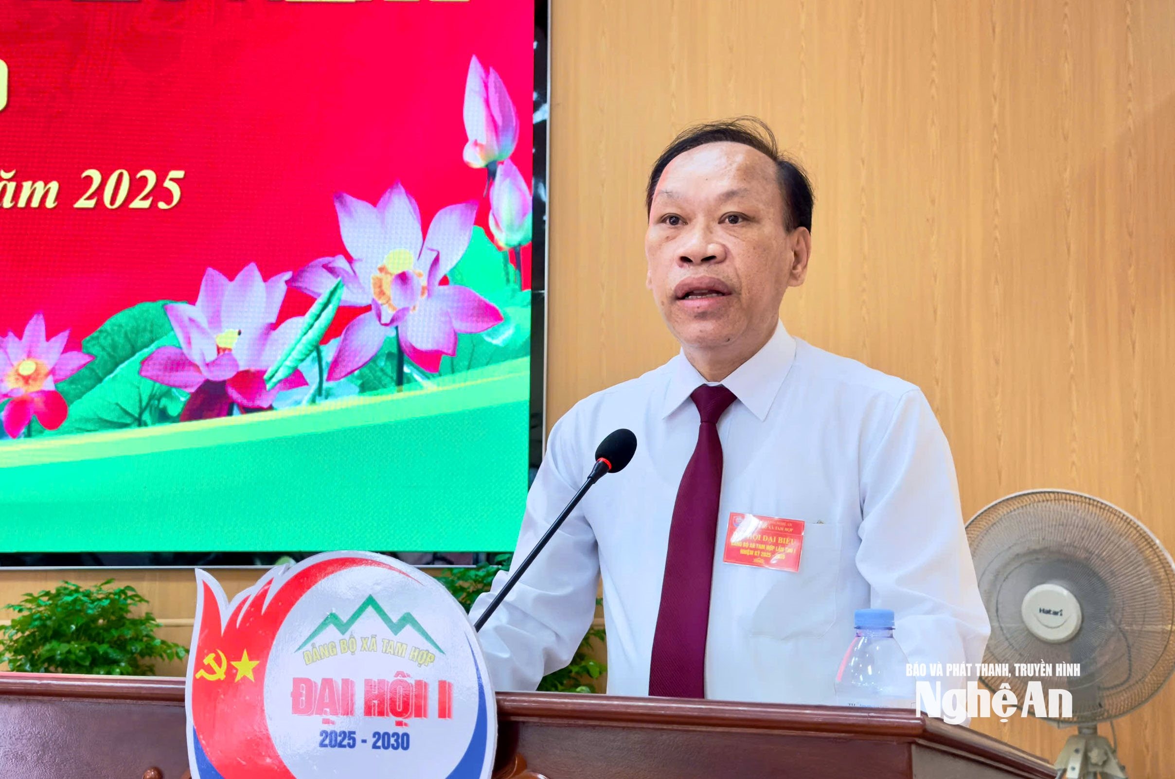 បានបញ្ជាក់