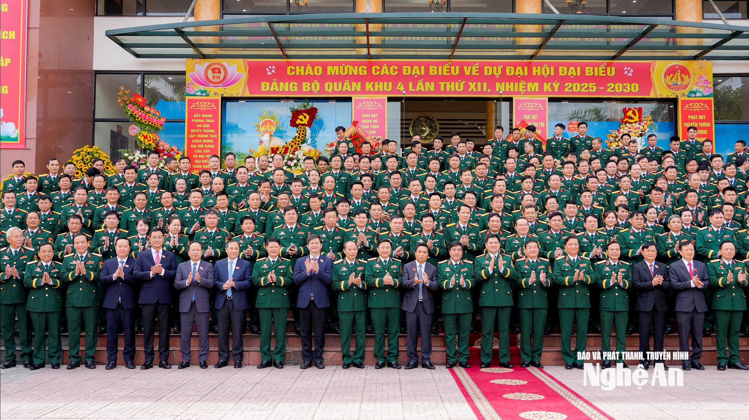 Đại hội đại biểu Đảng bộ Quân khu 4 lần thứ XII, nhiệm kỳ 2025-2030