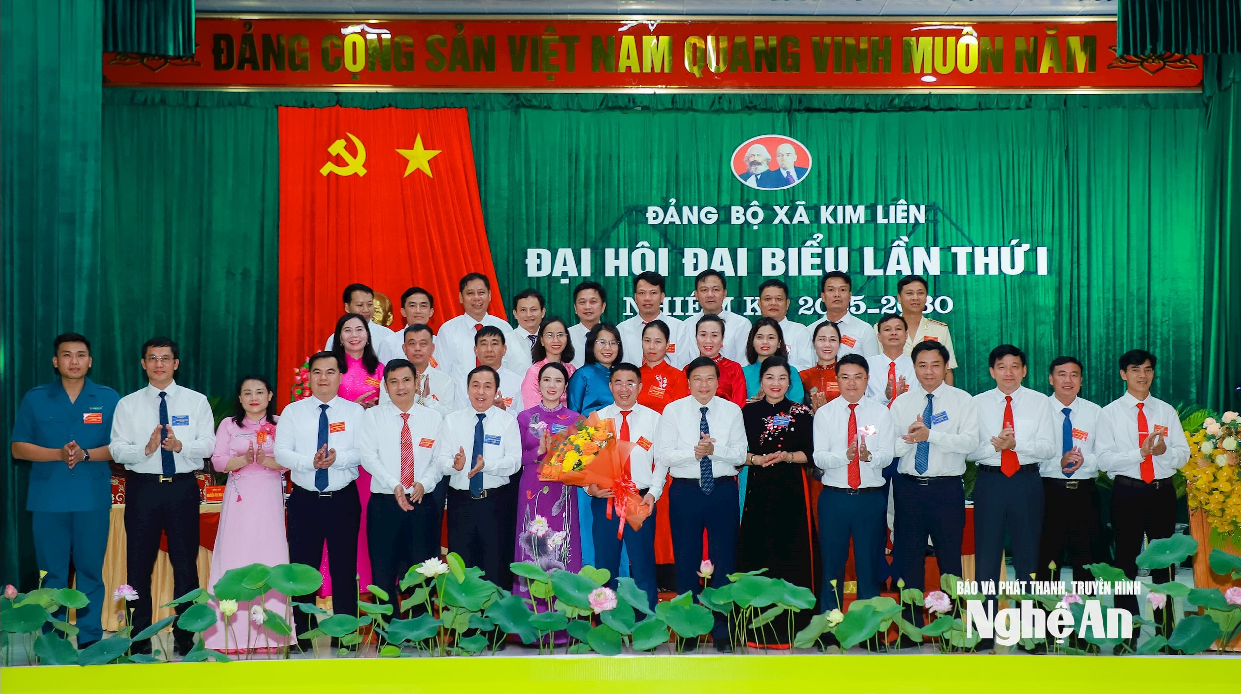 Chủ tịch UBND tỉnh Nghệ An Lê Hồng Vinh: Xây dựng xã Kim Liên vừa tiêu biểu cho tâm hồn, cốt cách con người xứ Nghệ, vừa đậm đà bản sắc văn hóa Hồ Chí Minh