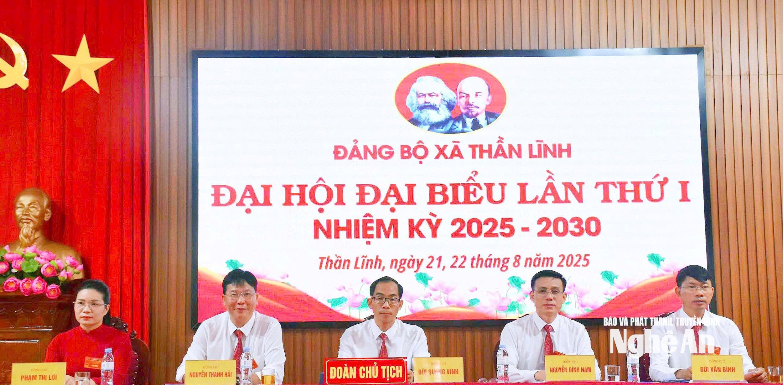 Đoàn Chủ tịch ĐT