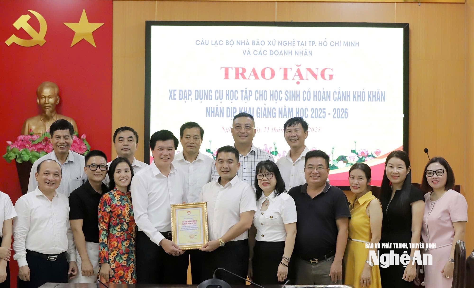 khuyến học 2