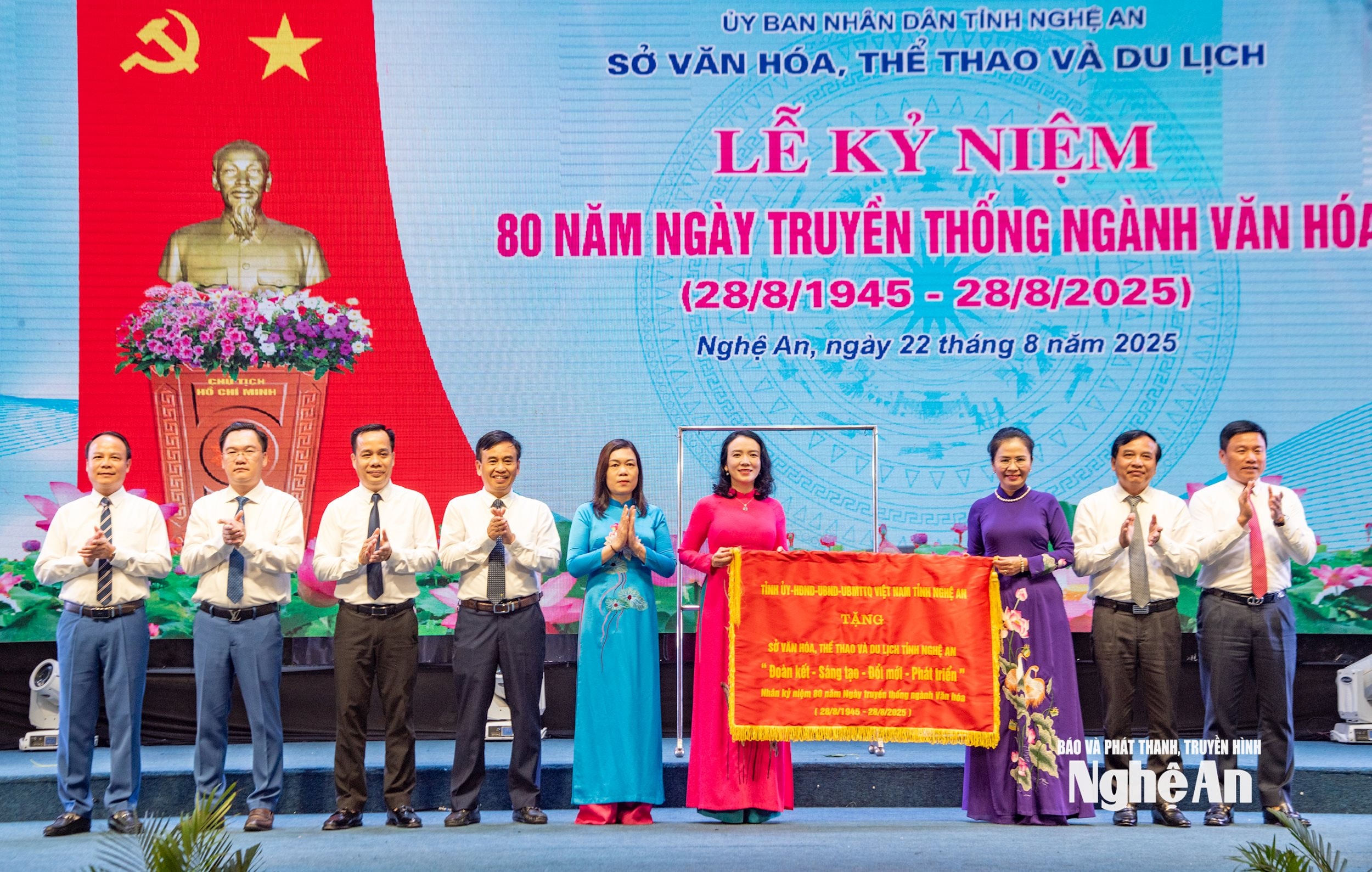lễ kỷ niệm ngành văn hóa_3