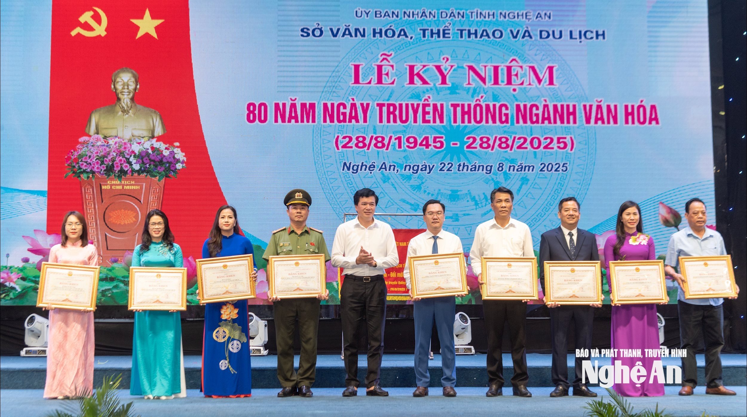 lễ kỷ niệm ngành văn hóa_6