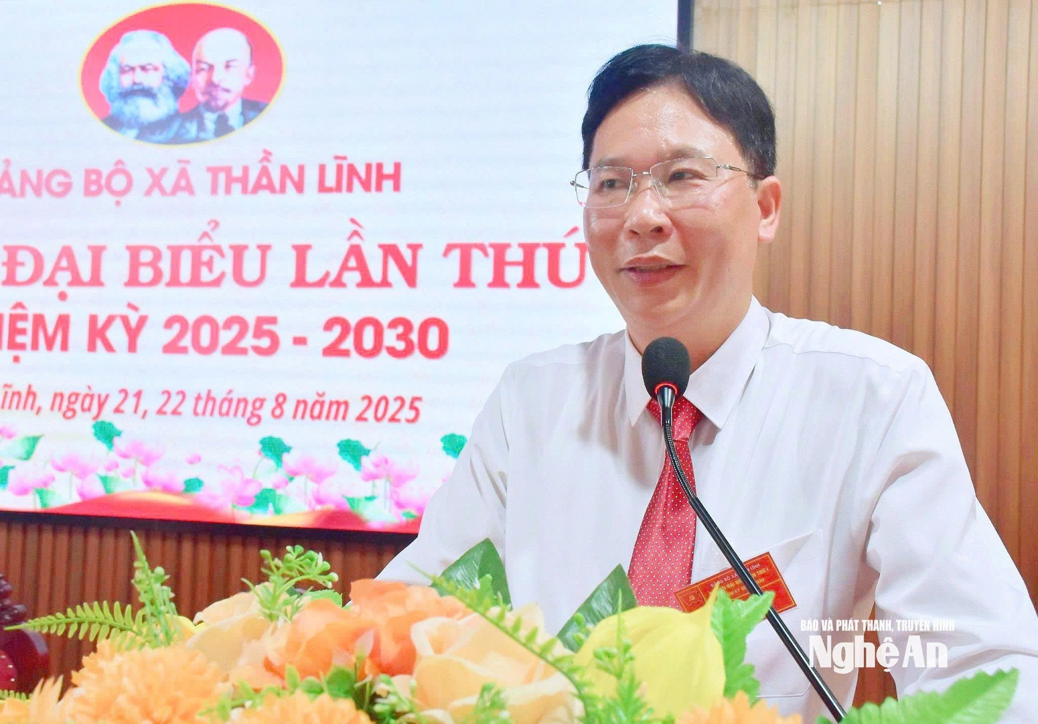 gen-h-Hưu Quân