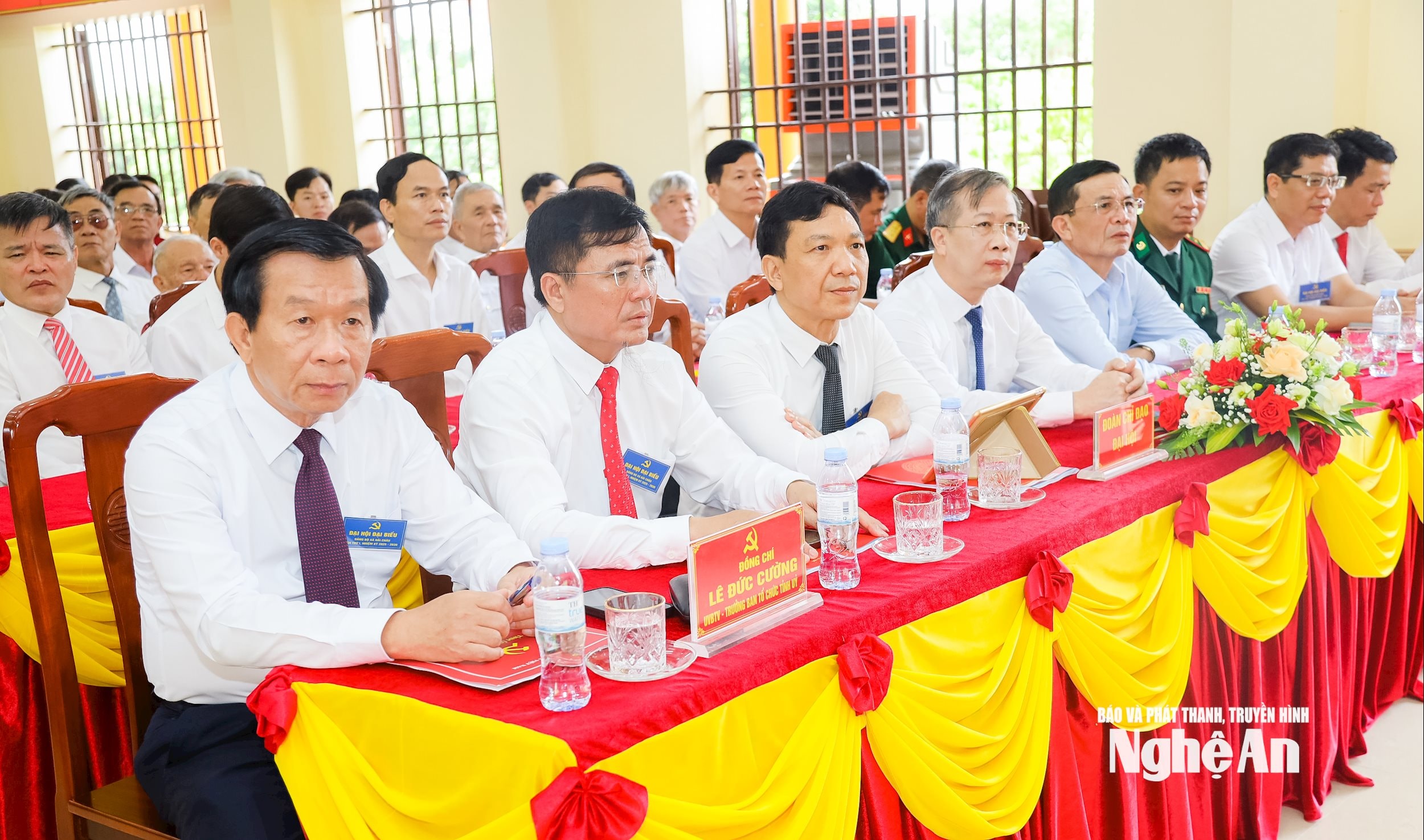 anh cường