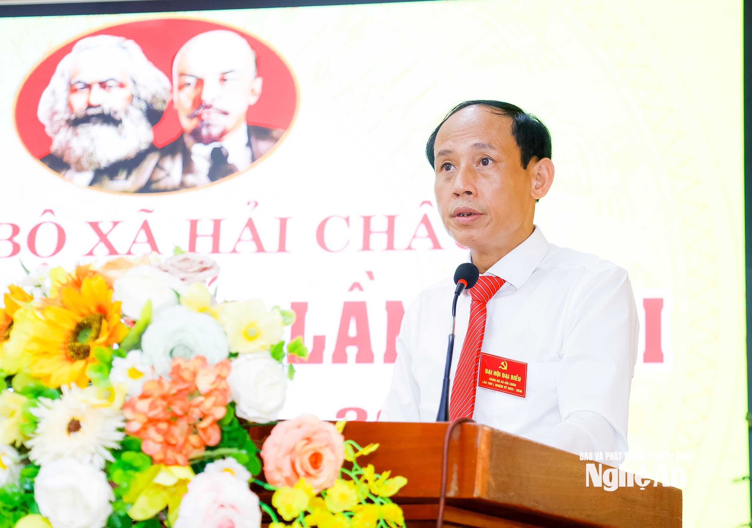 anh phát