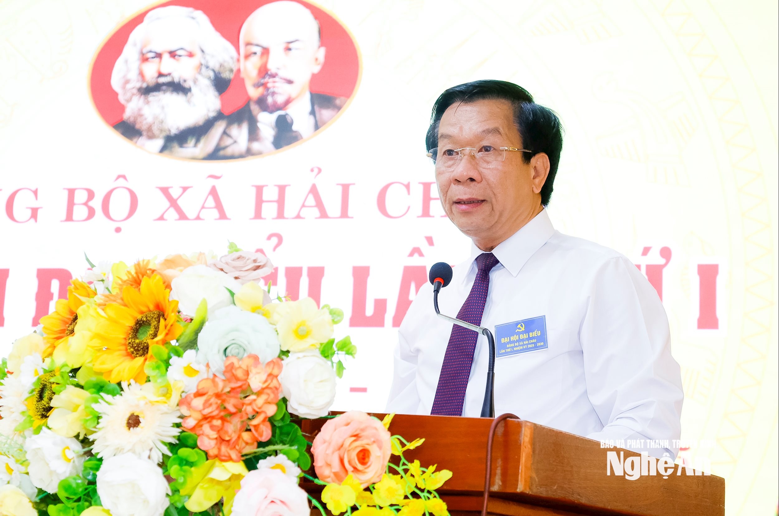 chọn anh cường