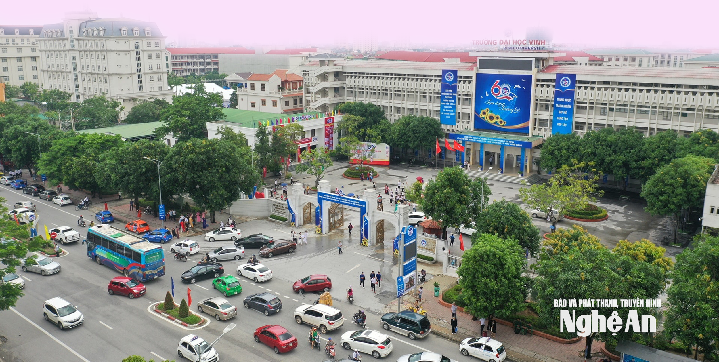 Quang cảnh Trường Đại học Vinh. Ảnh: Hoàng Nam