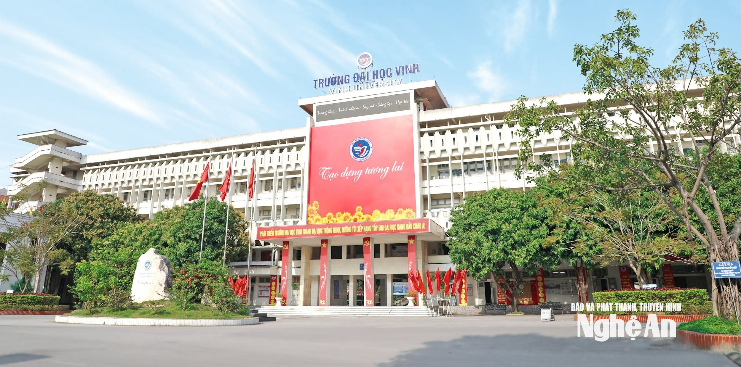 Trường Đại học Vinh. Ảnh: Hoàng Nam
