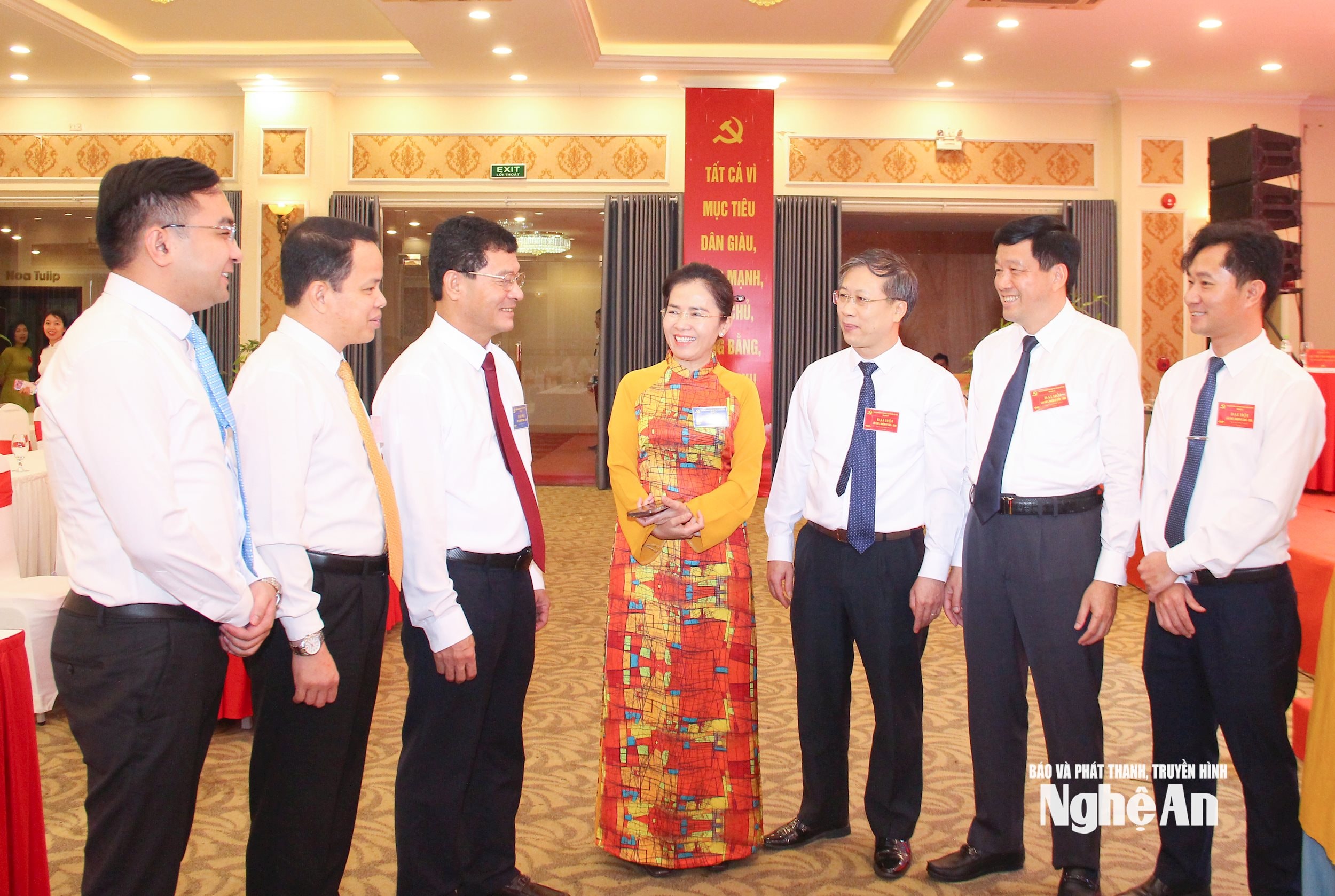  Đồng chí 