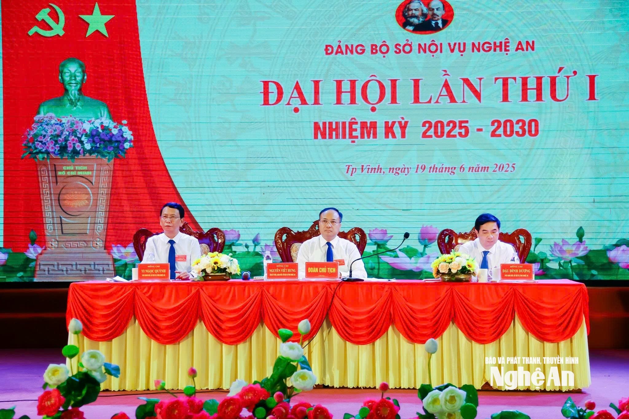 Đại hội Đảng bộ Sở Nội vụ 2025 - 2030
