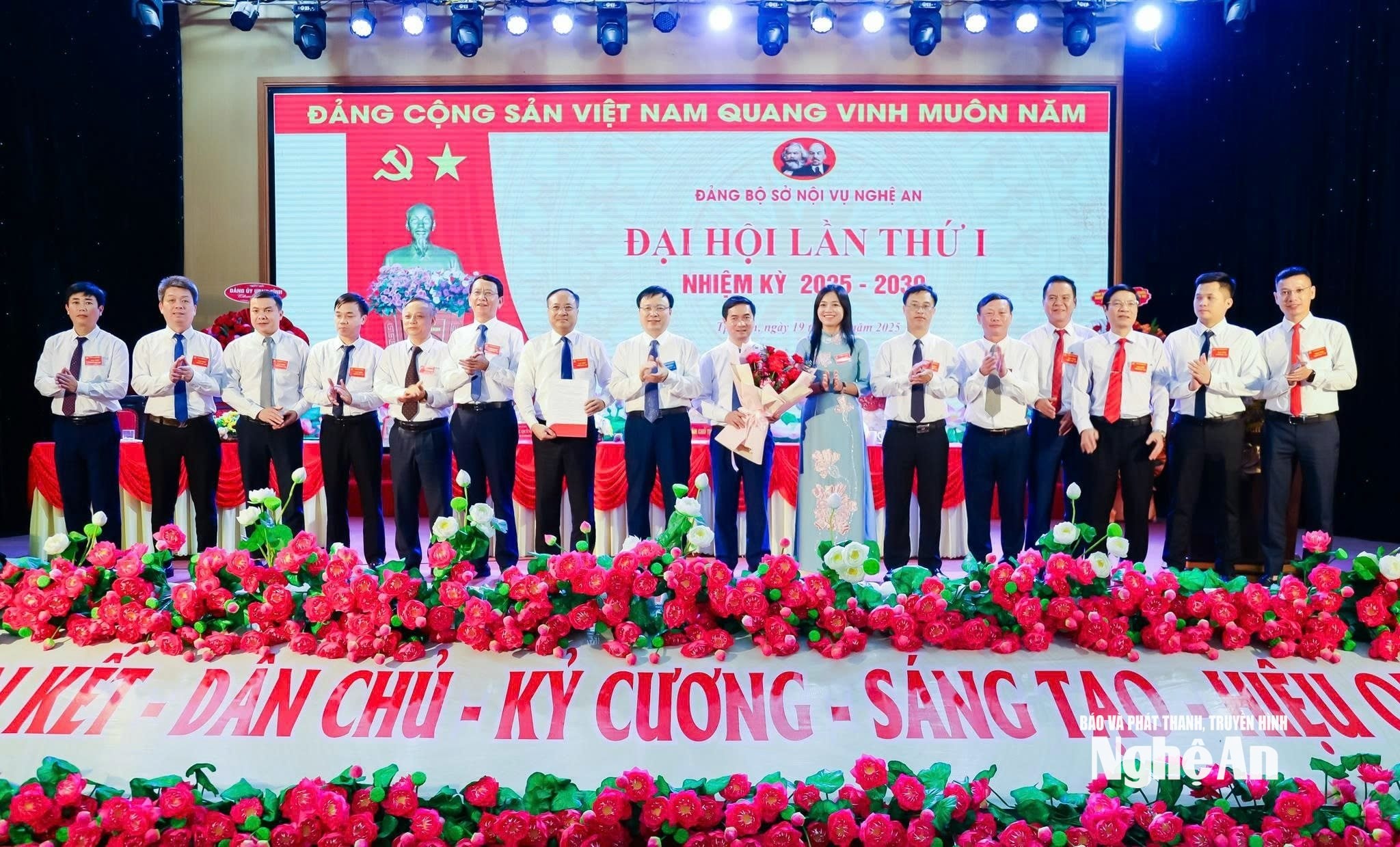 Đại hội Đảng bộ Sở Nội vụ 2025 - 2030