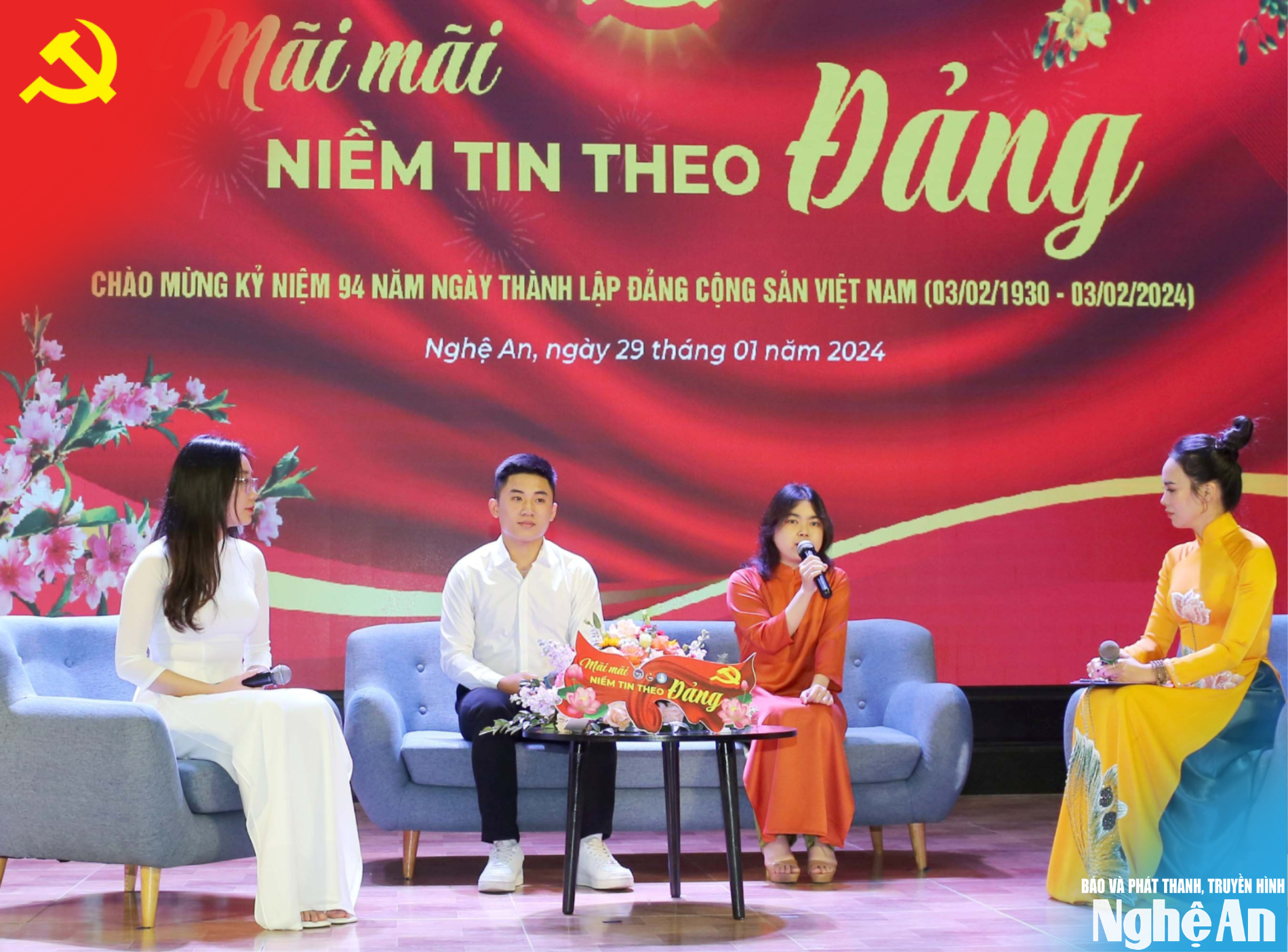 Tọa đàm