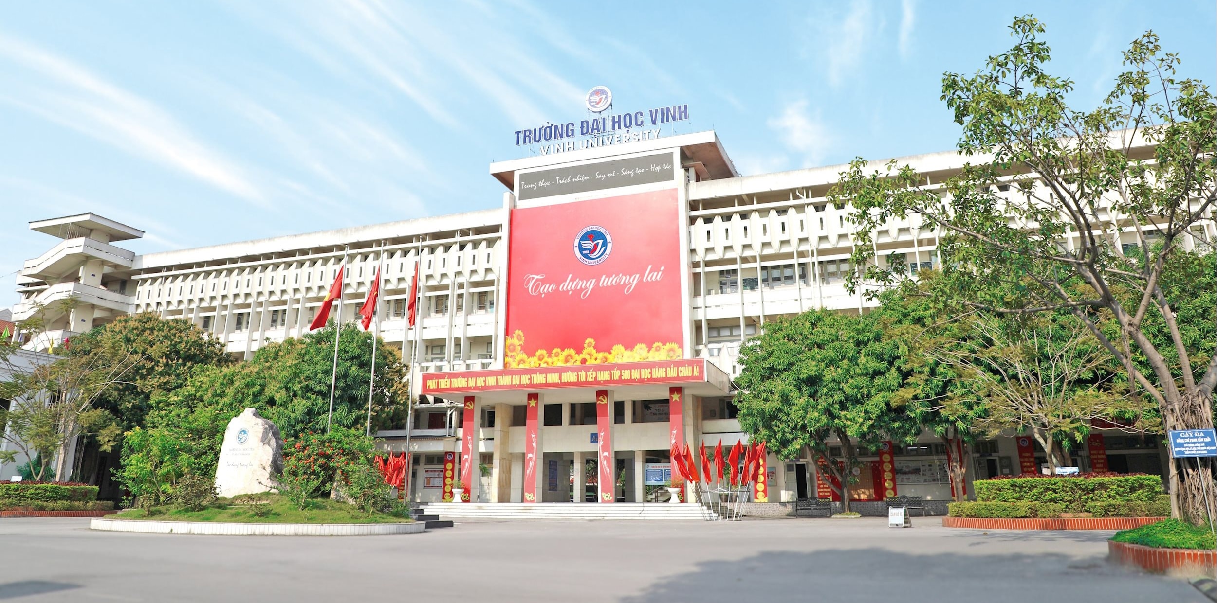 Trường Đại học Vinh . Ảnh Hoàng Nam