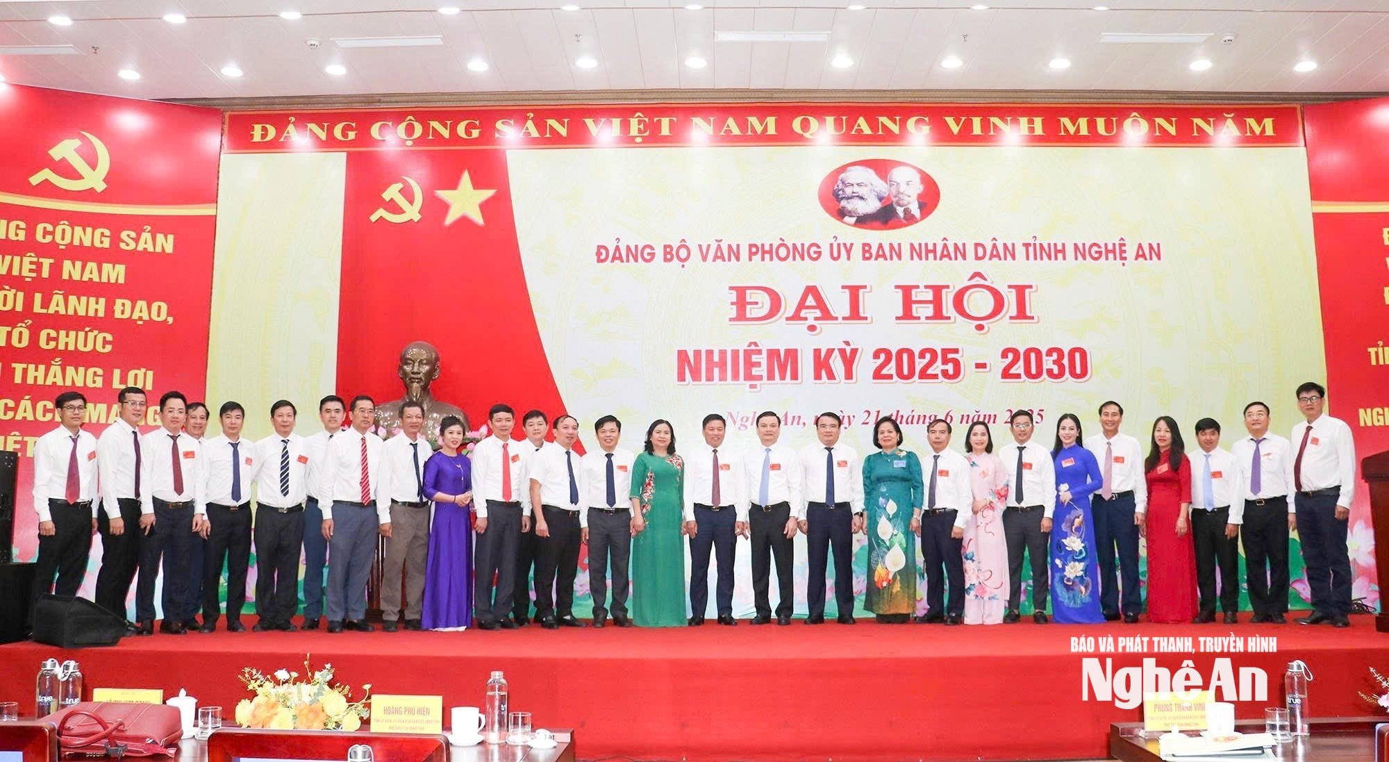Đại hội Đảng bộ Văn phòng UBND tỉnh