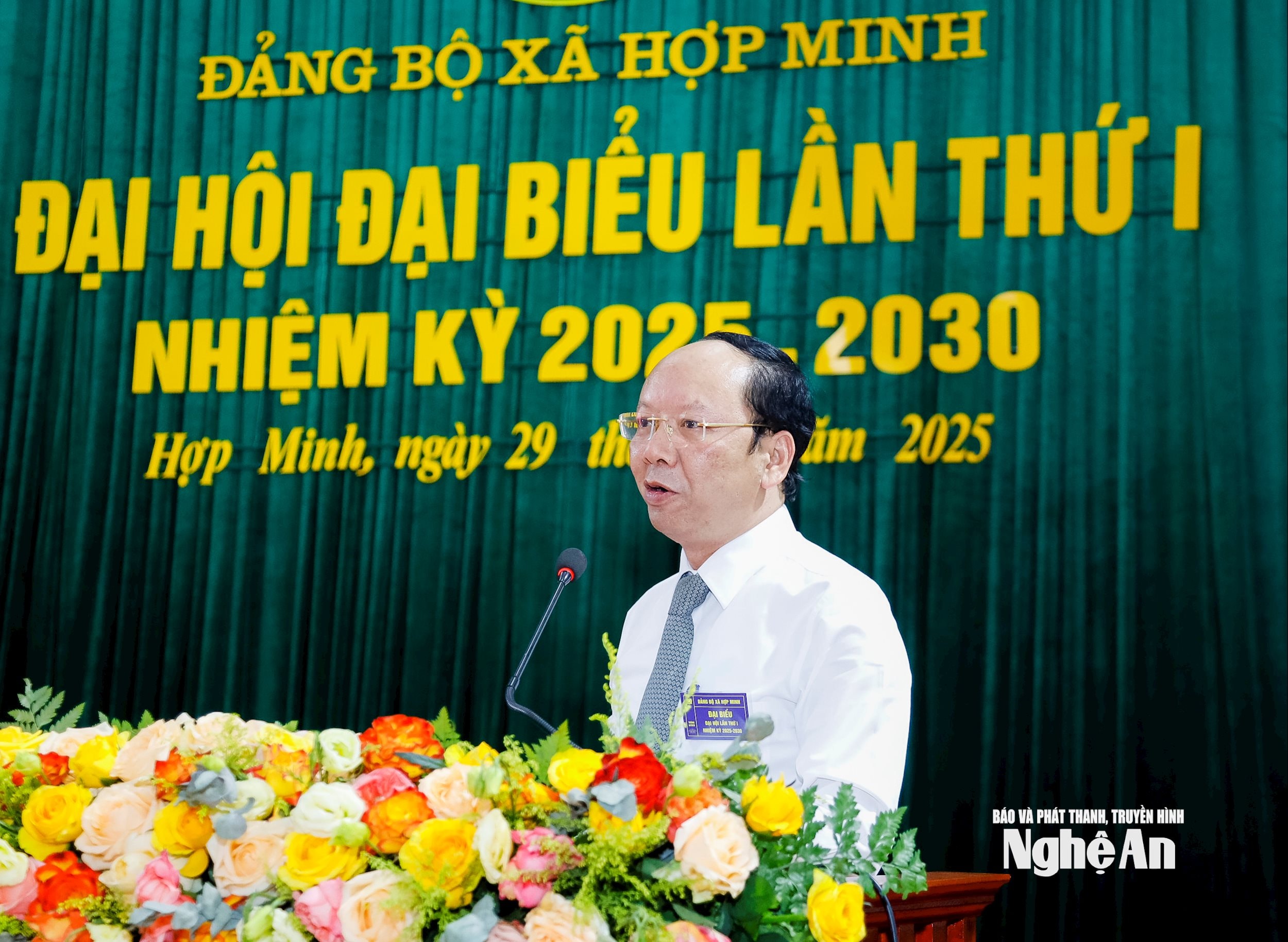  anh An PB