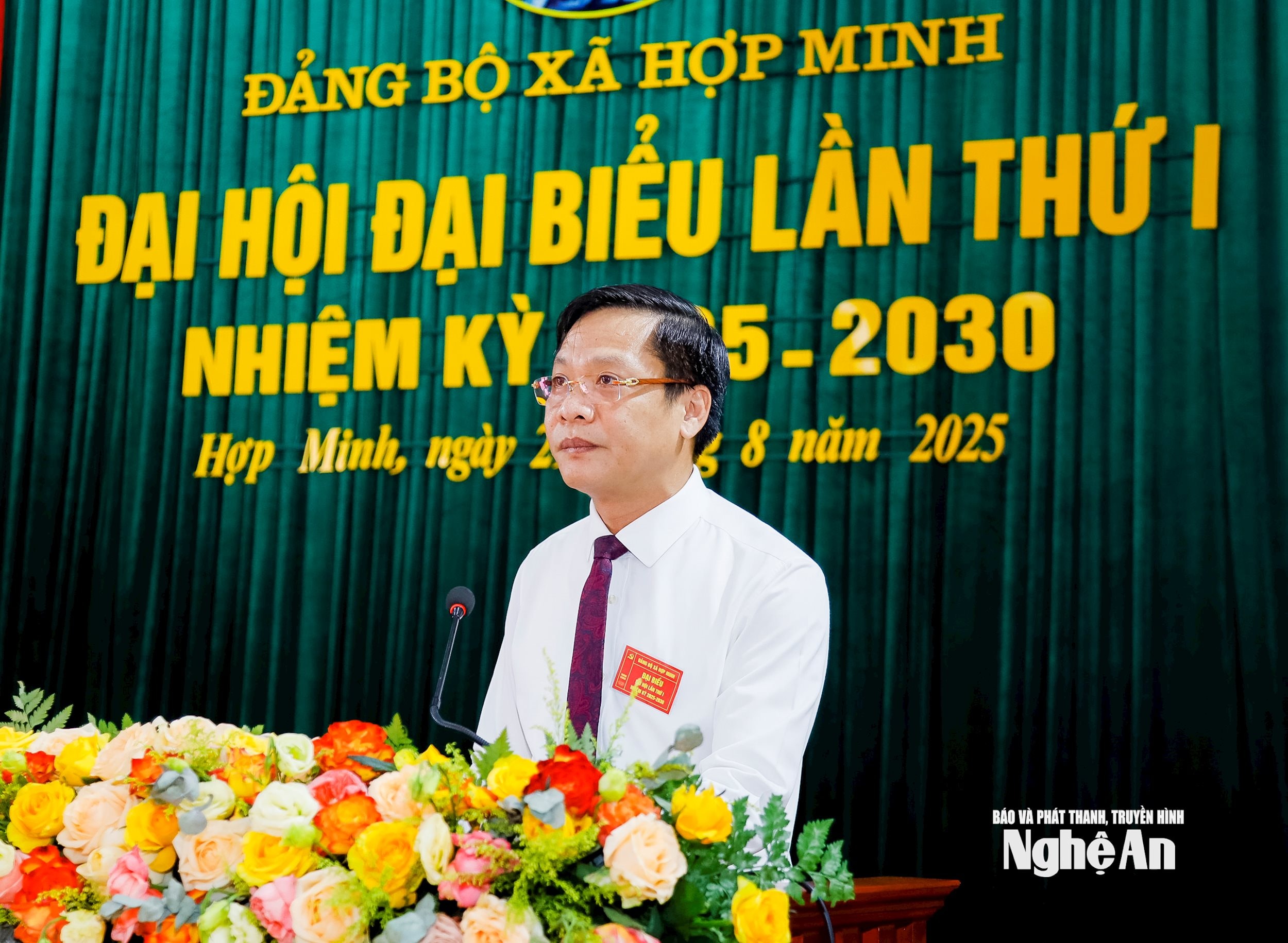  anh dũng