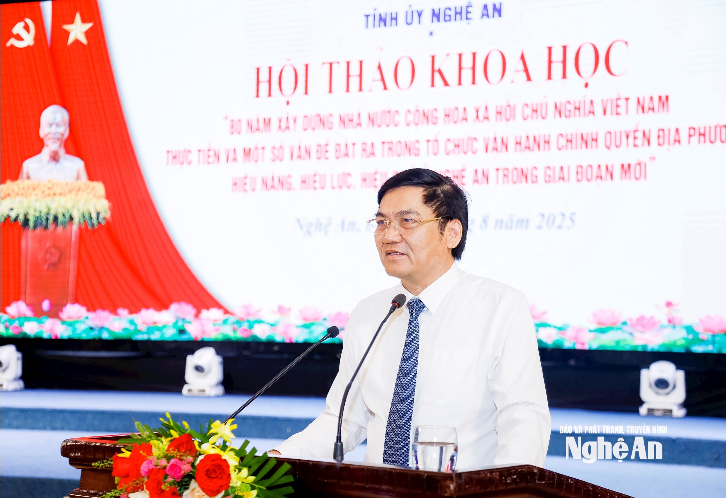 anh hiếu