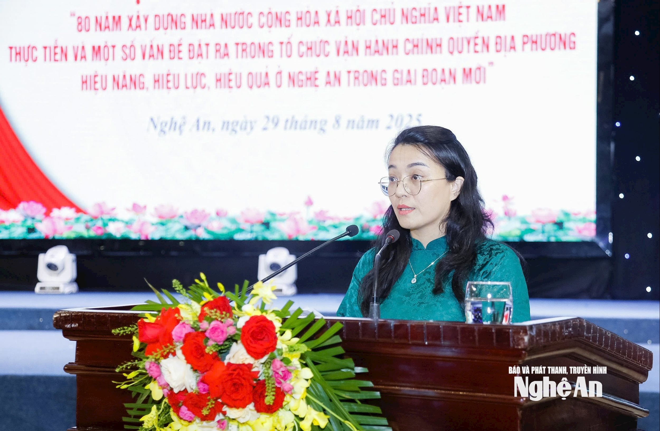 chị trang
