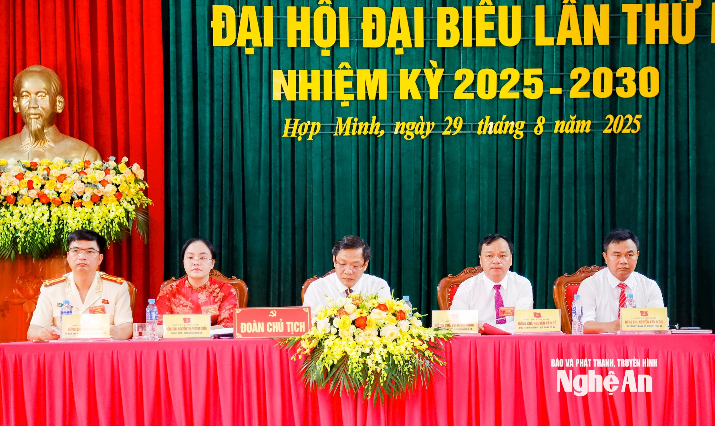  chủ trì