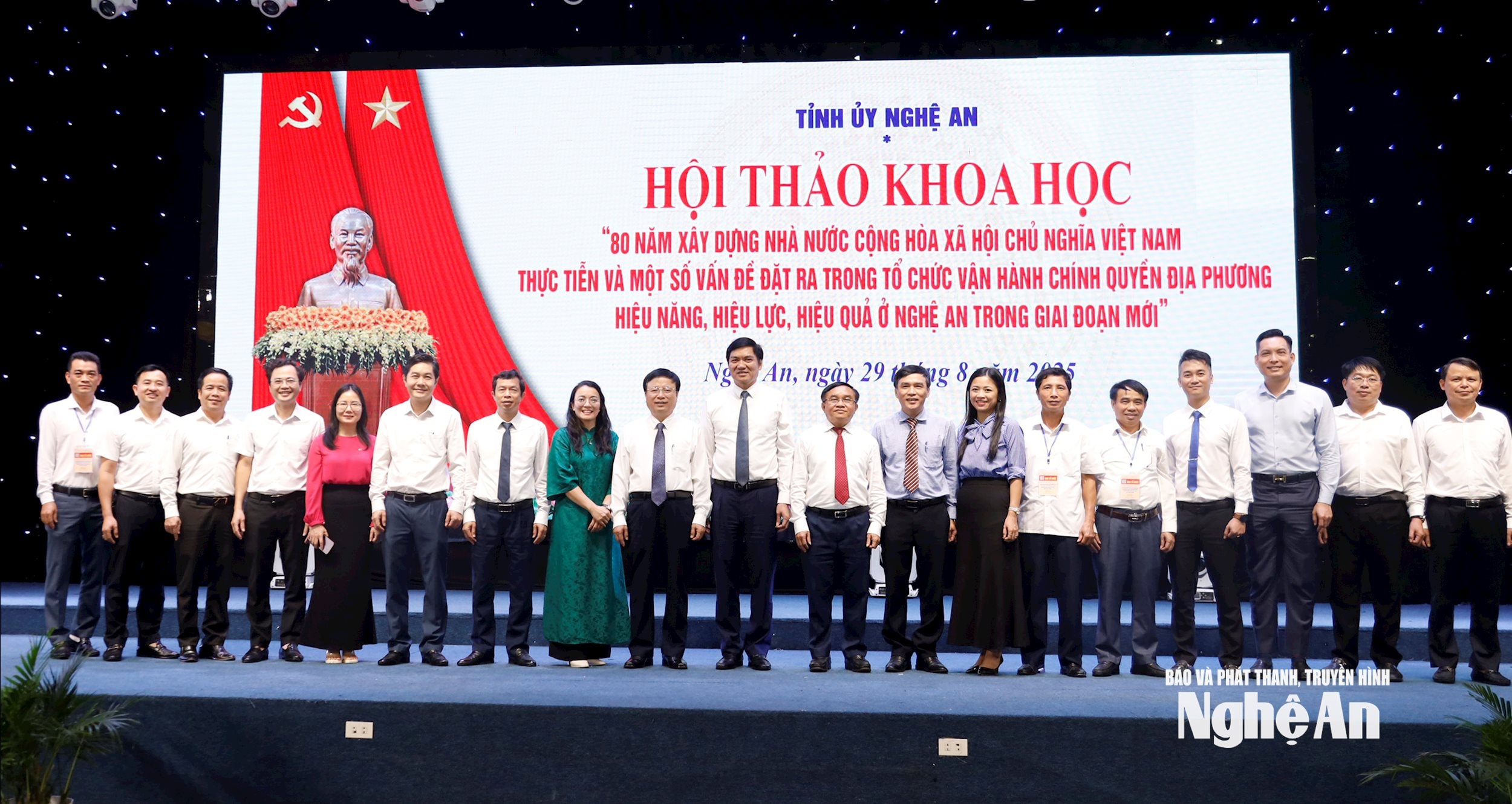 luu niệm