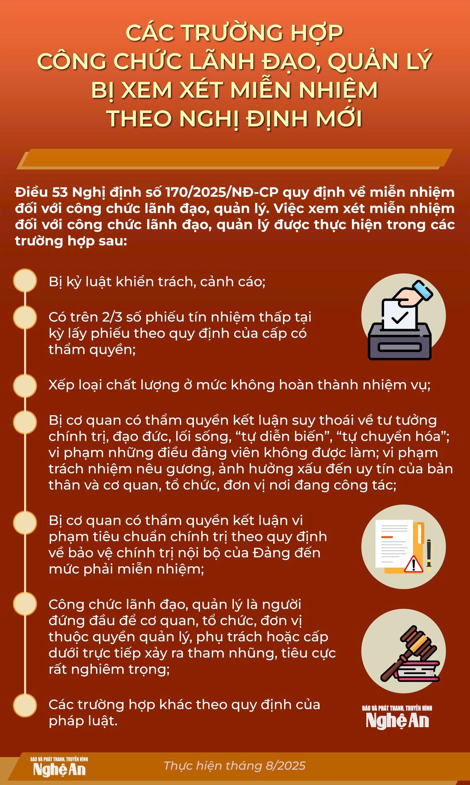 info.jpg