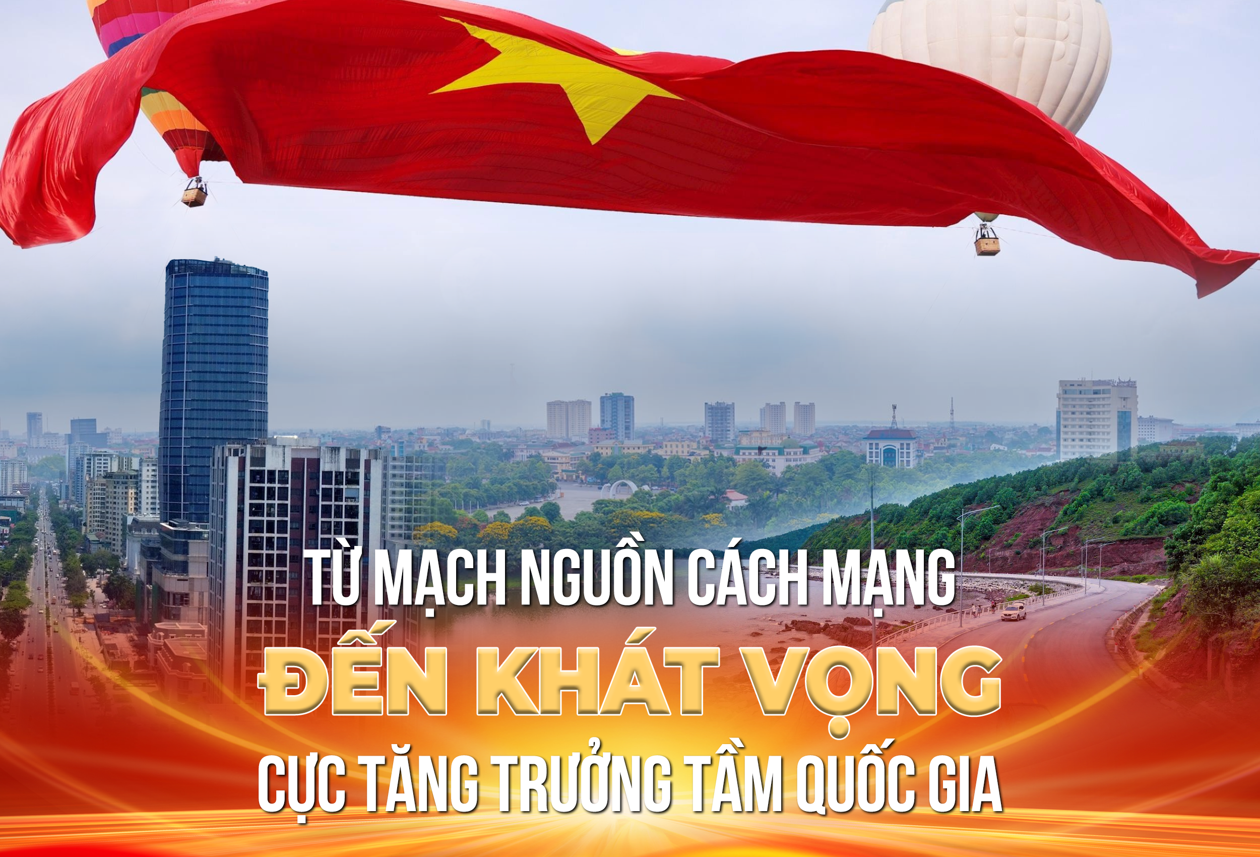 tumachnguon-cover.png