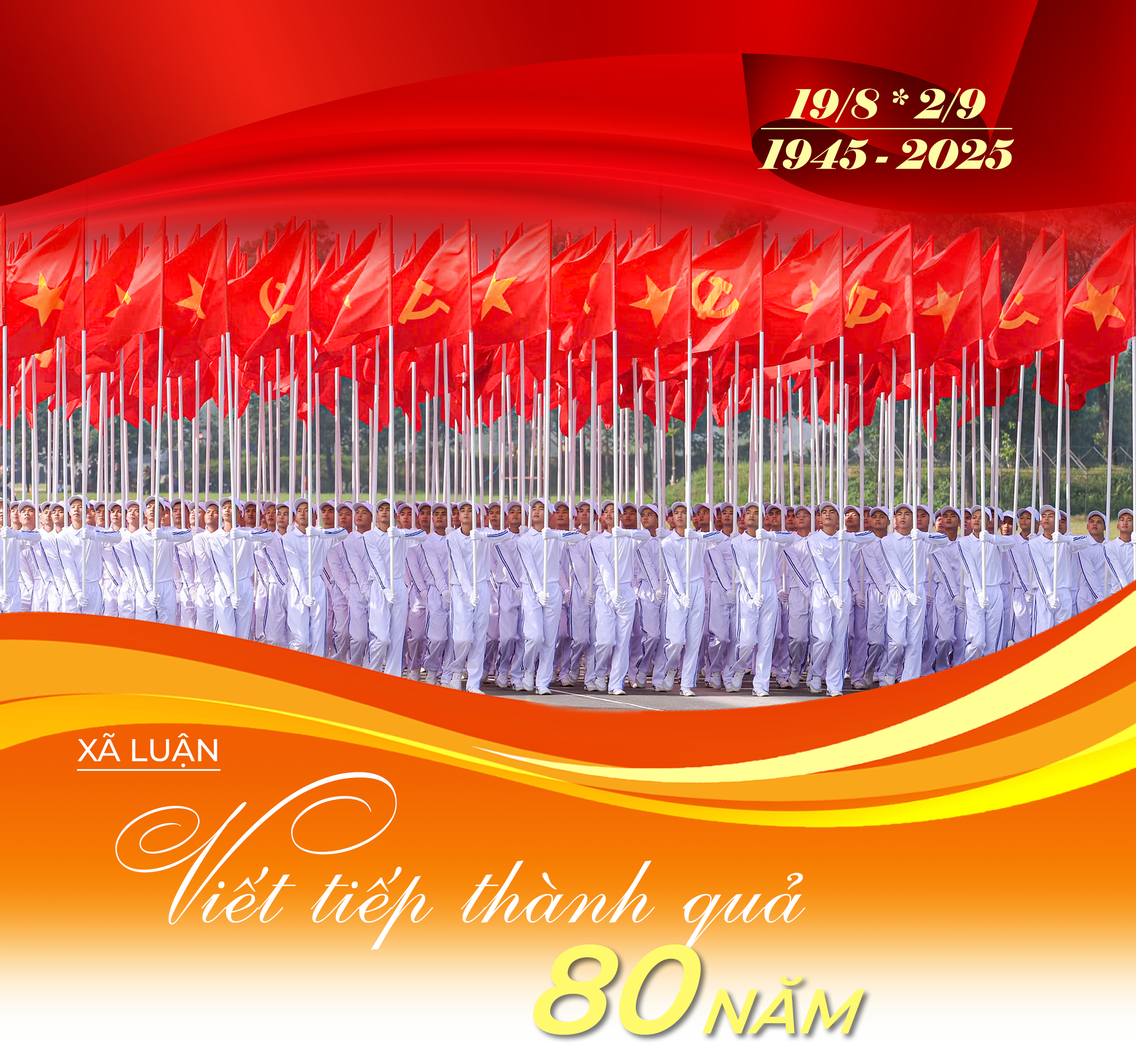 80nam(3).png
