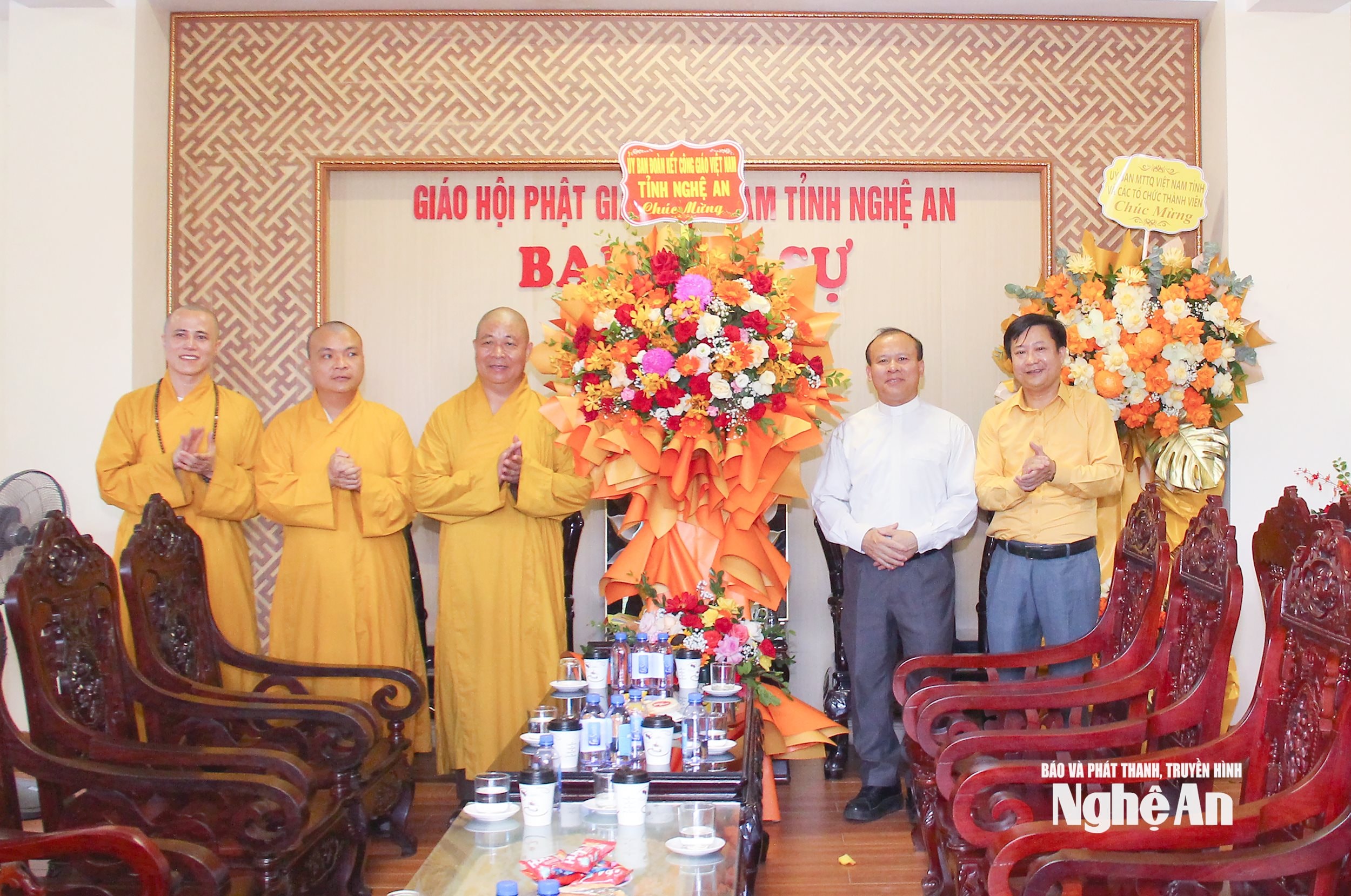 Uỷ ban Đoàn kết Công giáo tỉnh