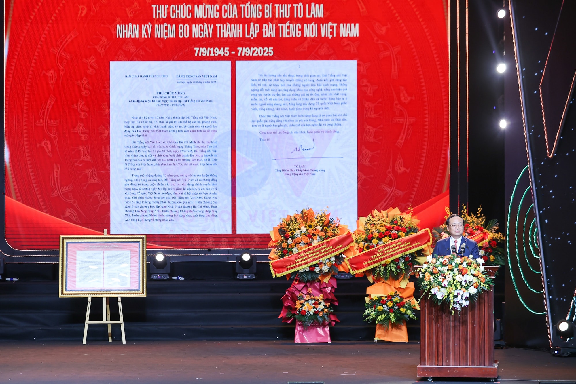 Thủ tướng: Thủ tướng: